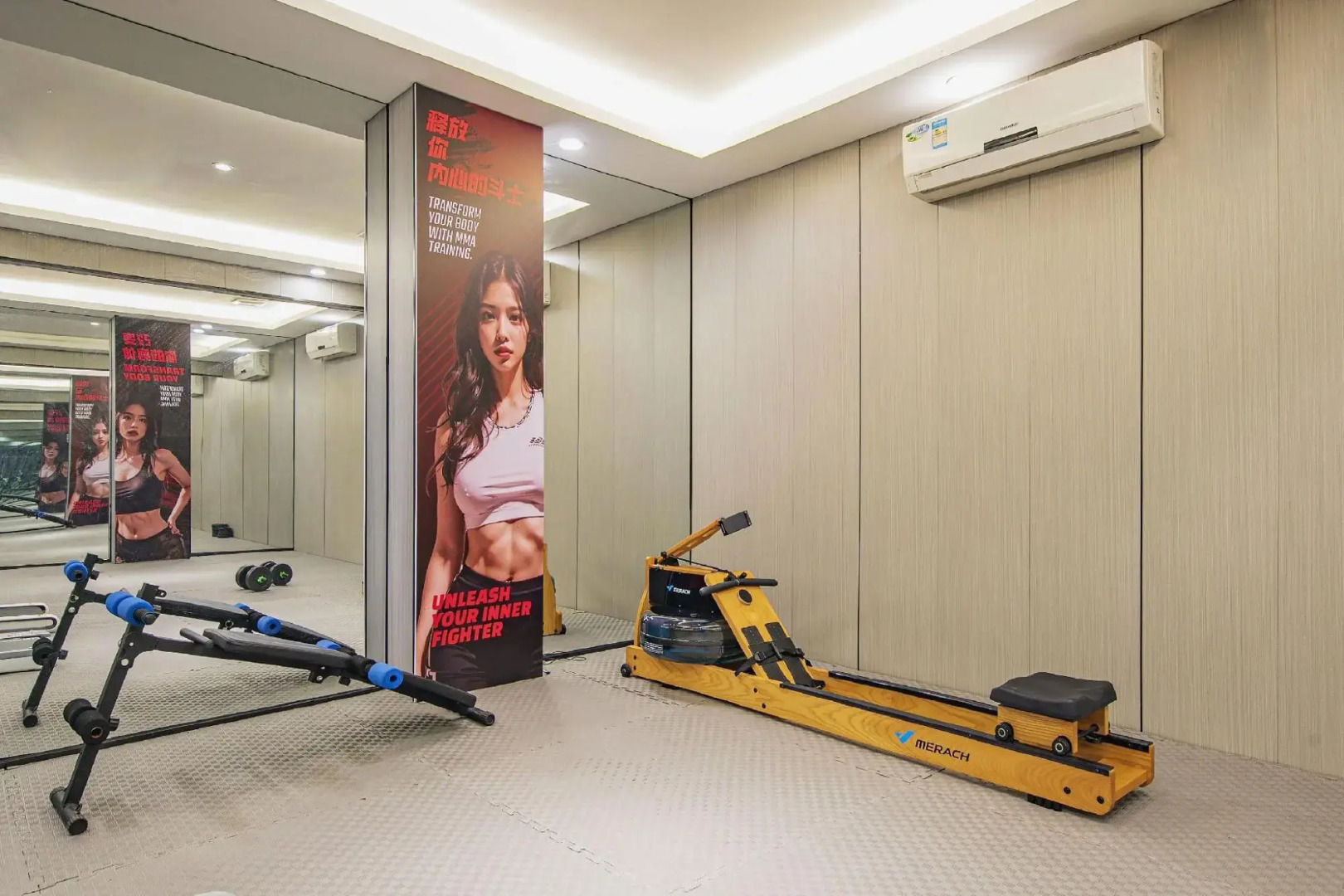 Higher Boutique Hltel