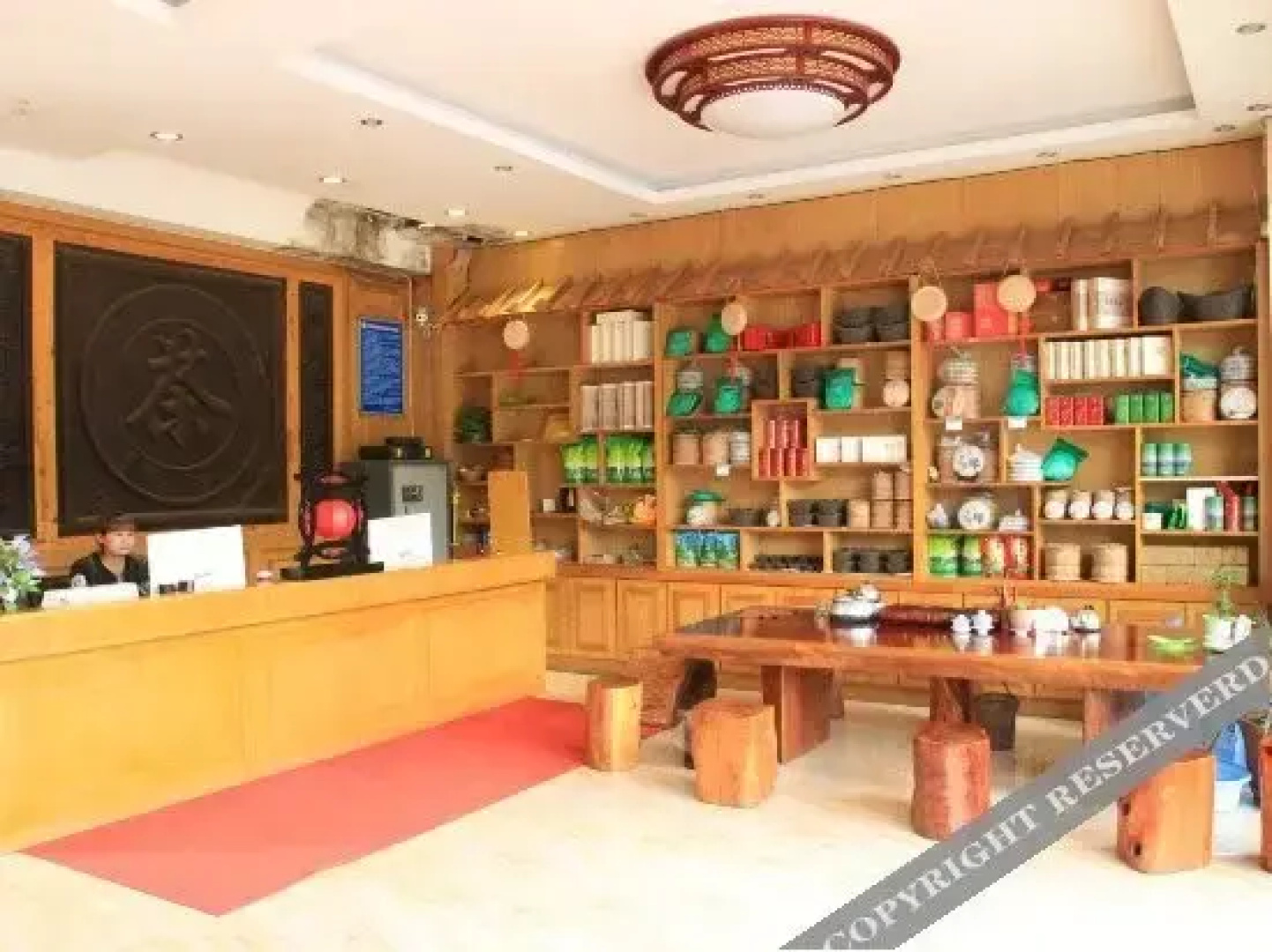 Gaoligong Hotel