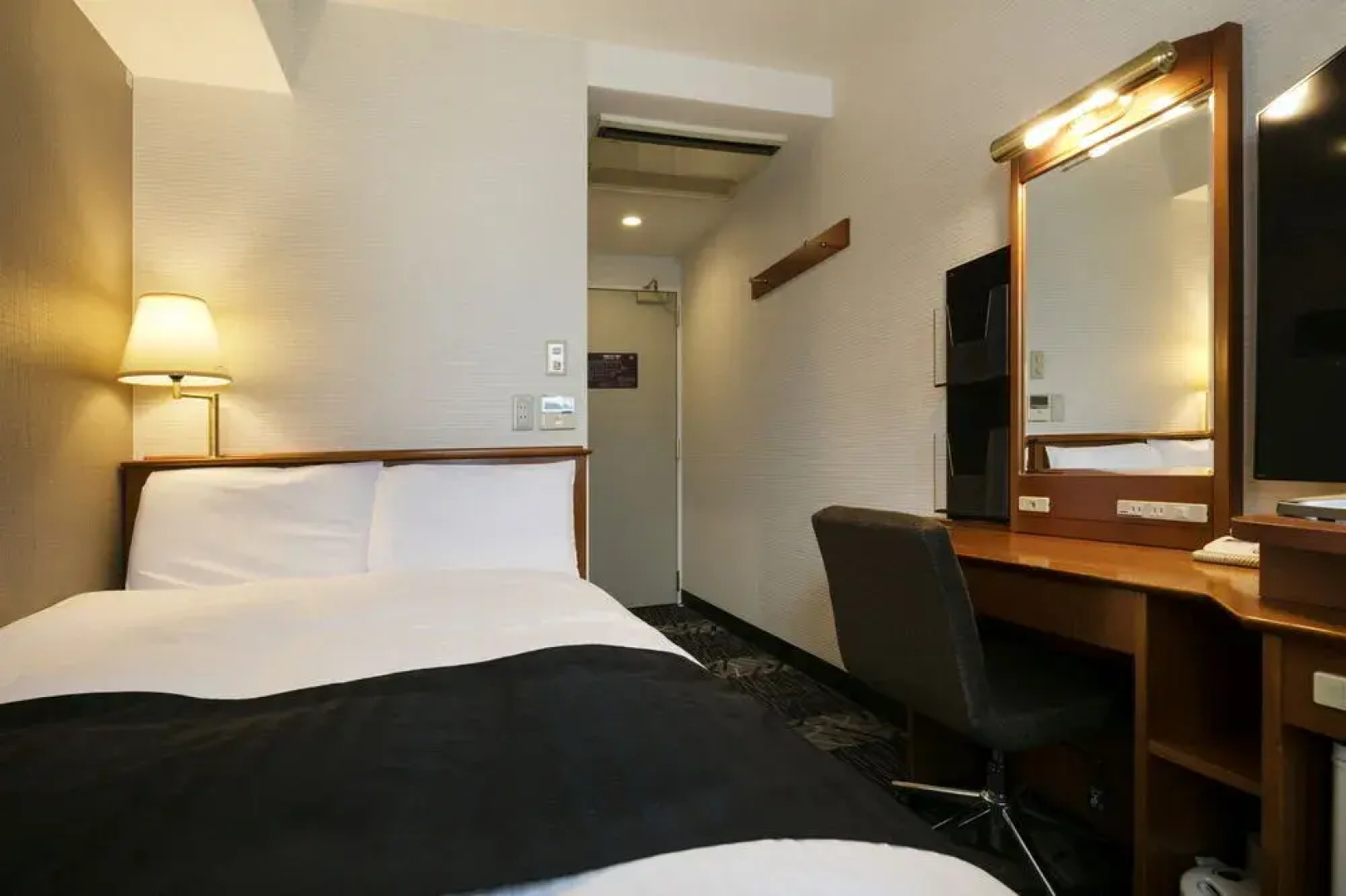 Apa Hotel Kyoto Ekimae Chuoguchi