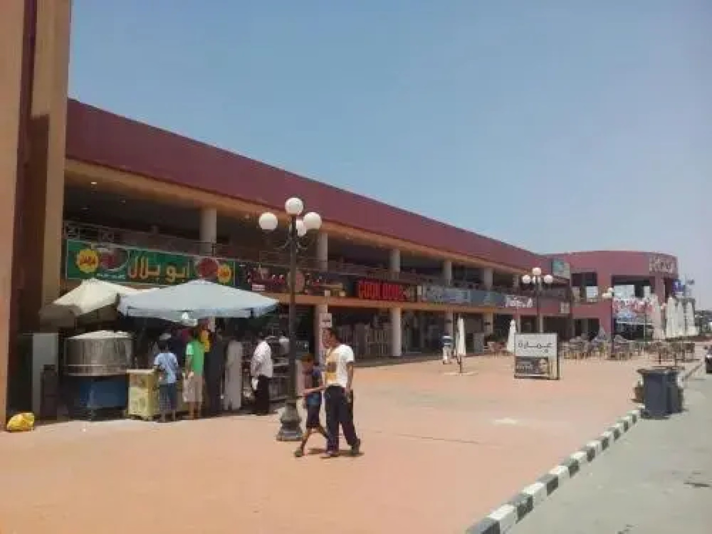 Chalet in Rosana Resort