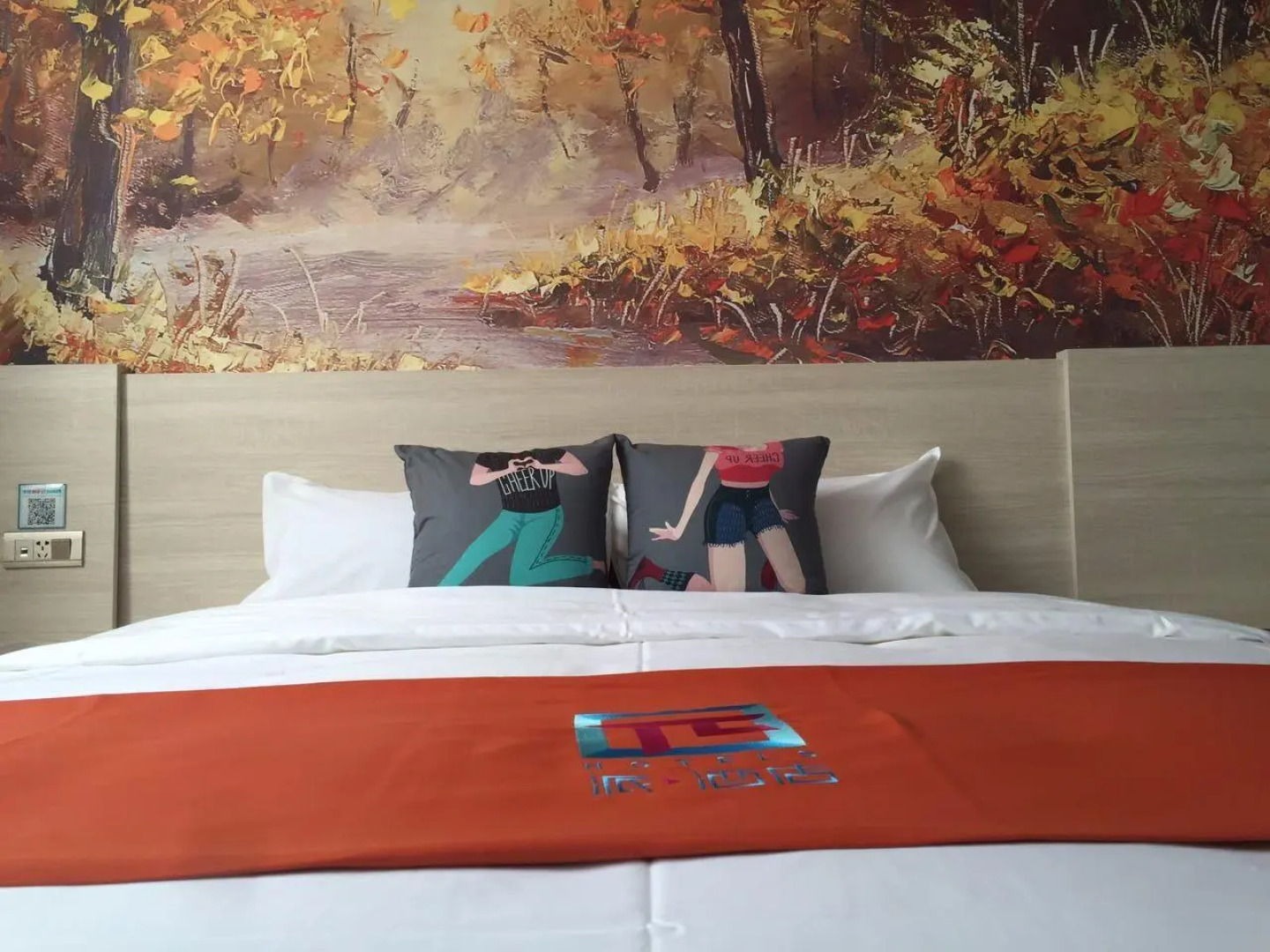 Pai Hotel Heze Shan County Cultural Road Heze University