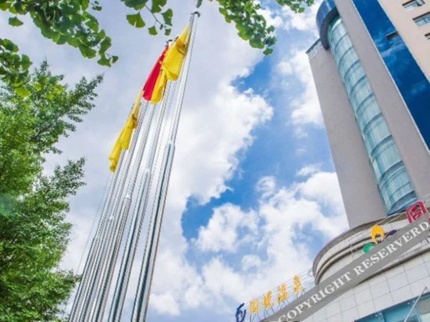 Tongyue Garden Hotel