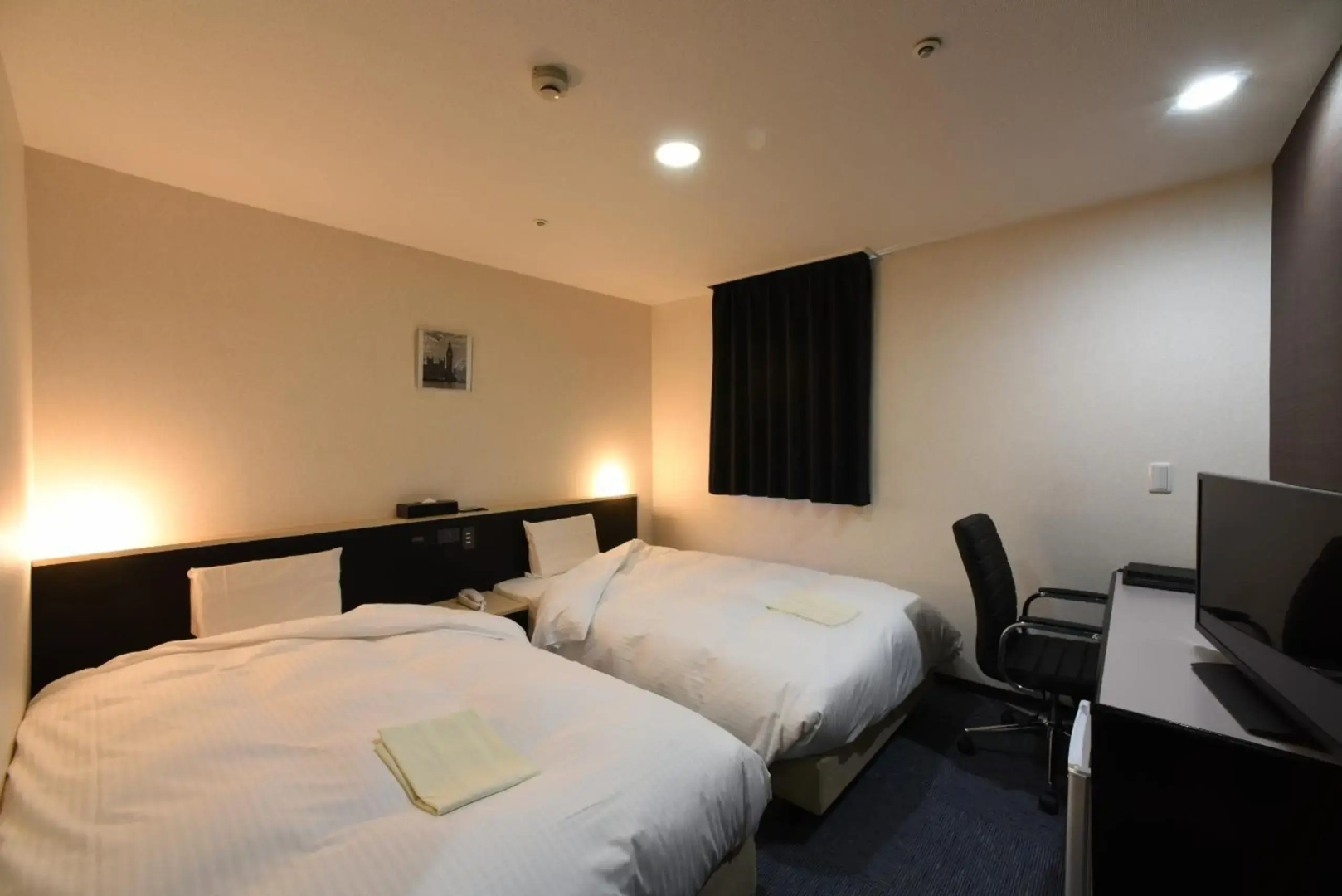 RHotels Inn Hokkaido Asahikawa