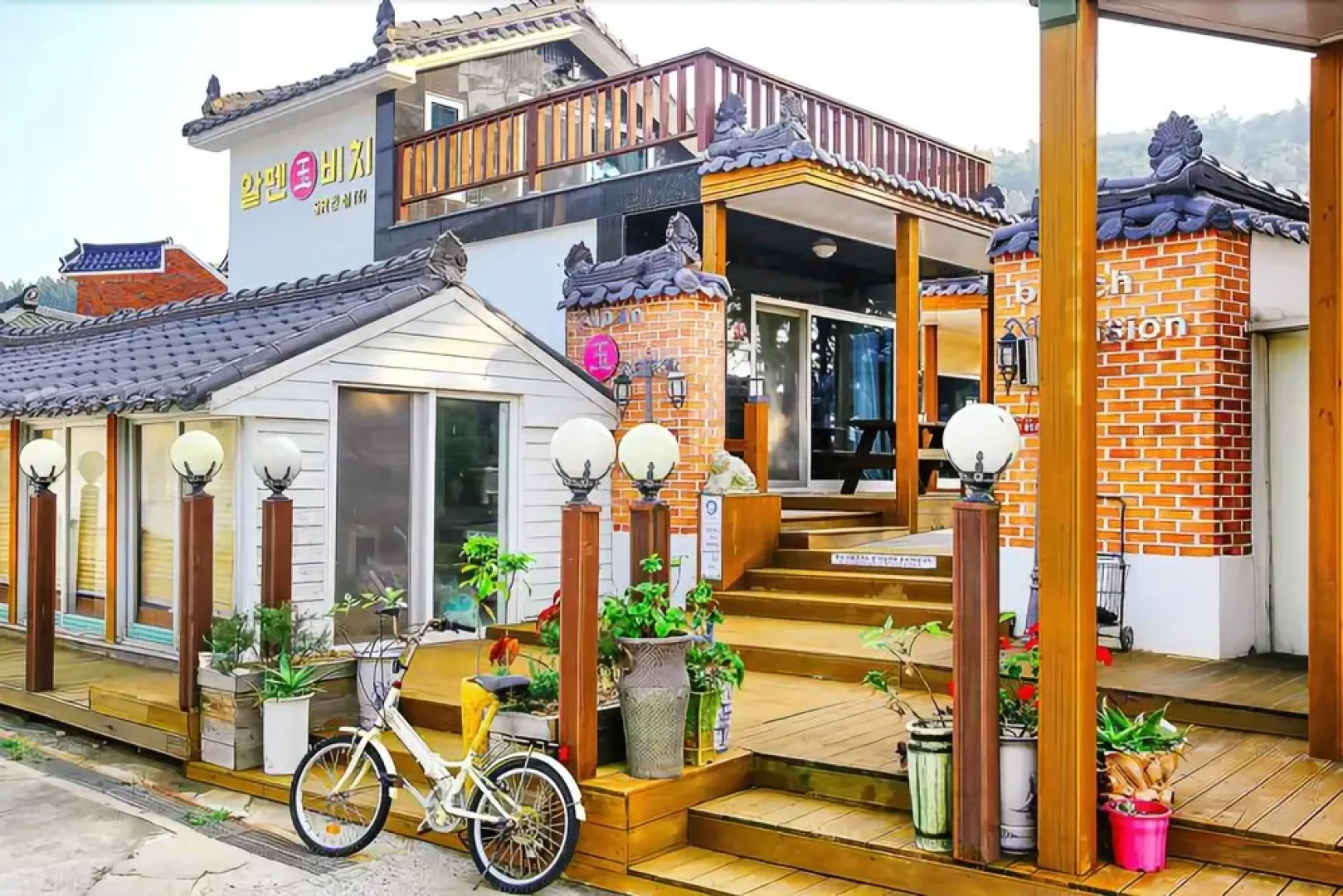 Namhae Alpenoc Beach