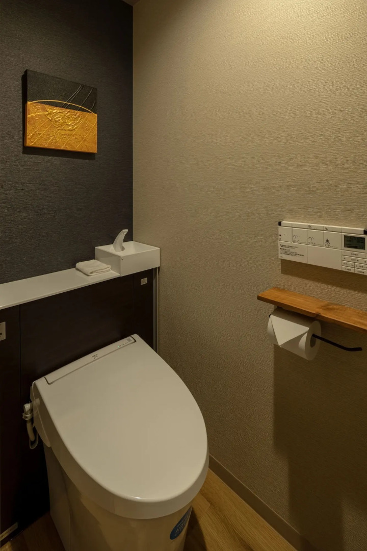 Wat Hotel& Spa Hida Takayama