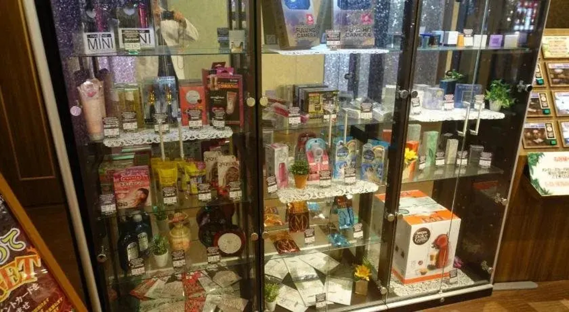 HOTEL Yancha na Koneko -Adults Only