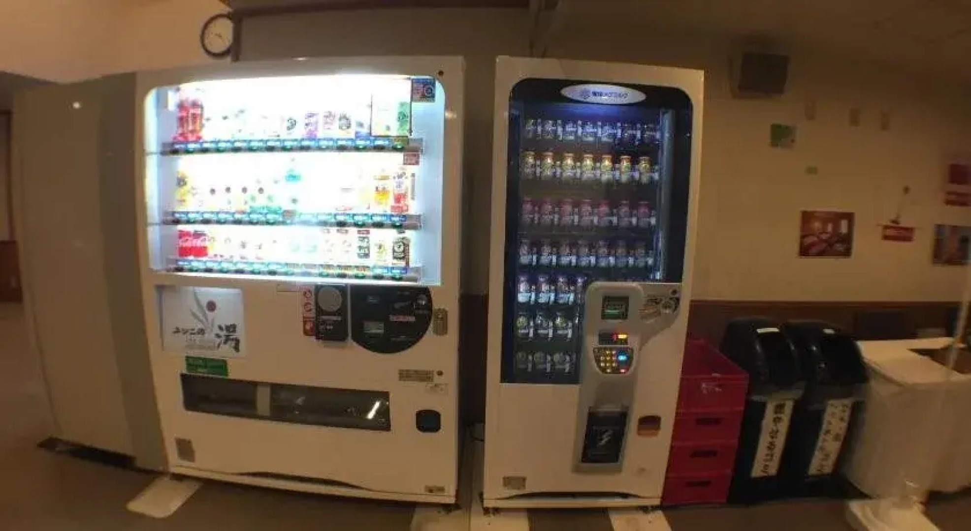 Spa&Restaurant Yunni no yu