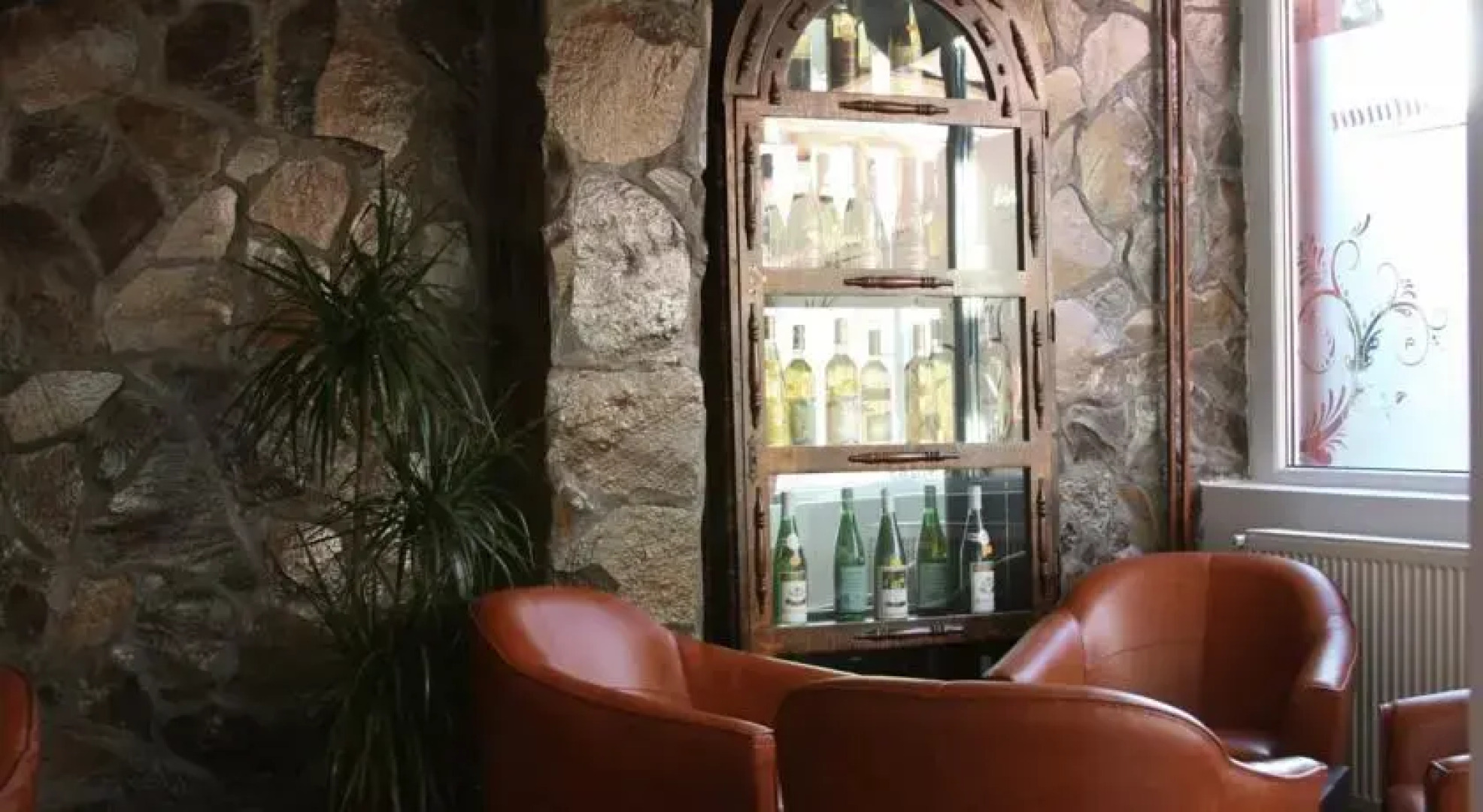 Complex Stejeris-Vatman Mures