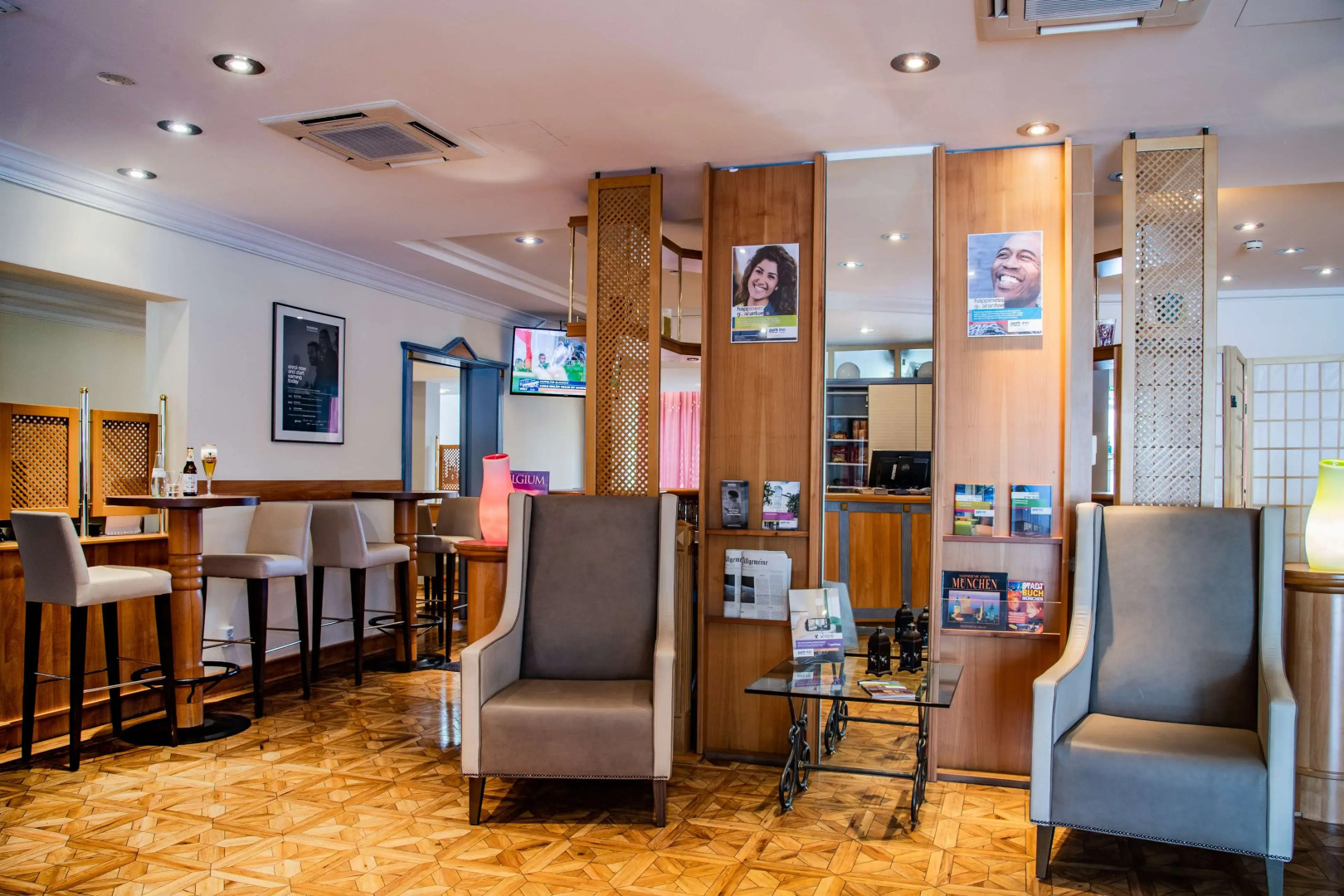 Park Inn by Radisson Munich Frankfurter Ring