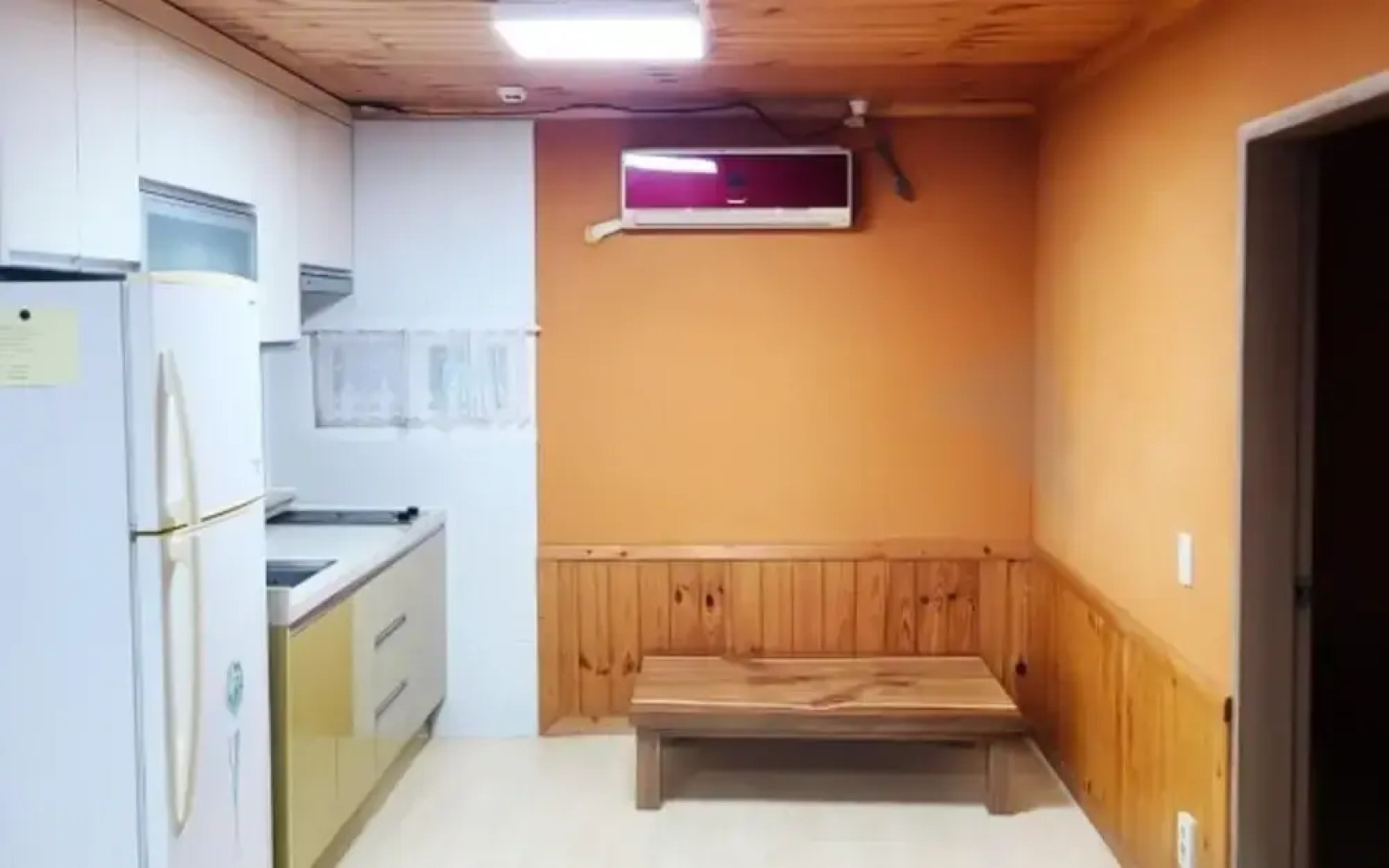 Goesan Hwayang Hwangto Pension