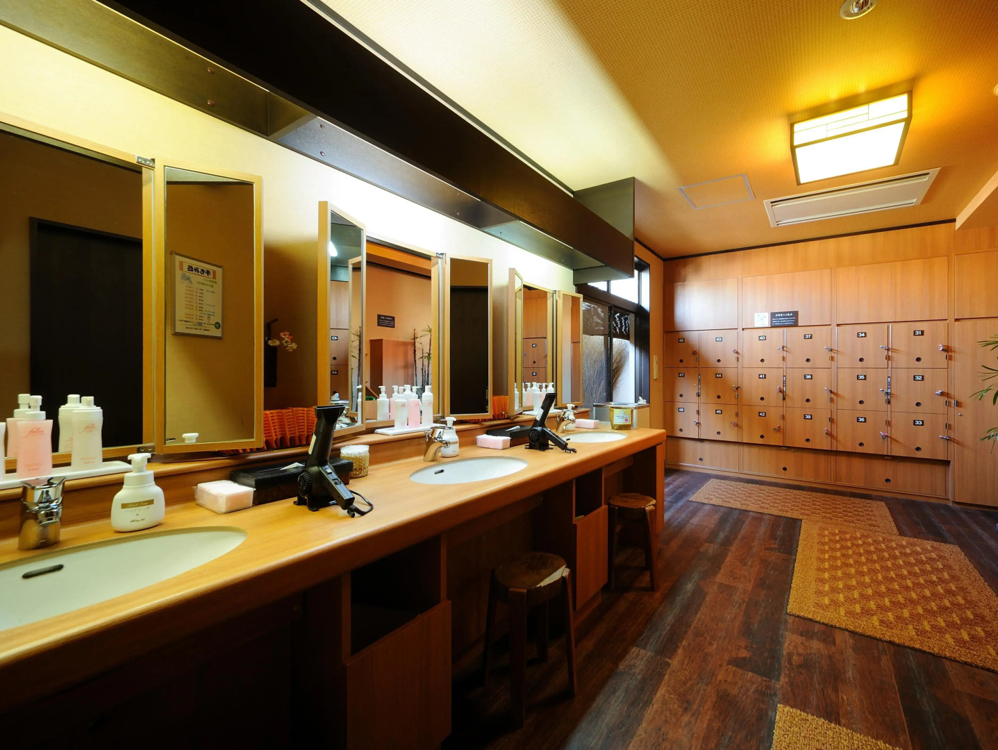 Dormy Inn Sendai Ekimae