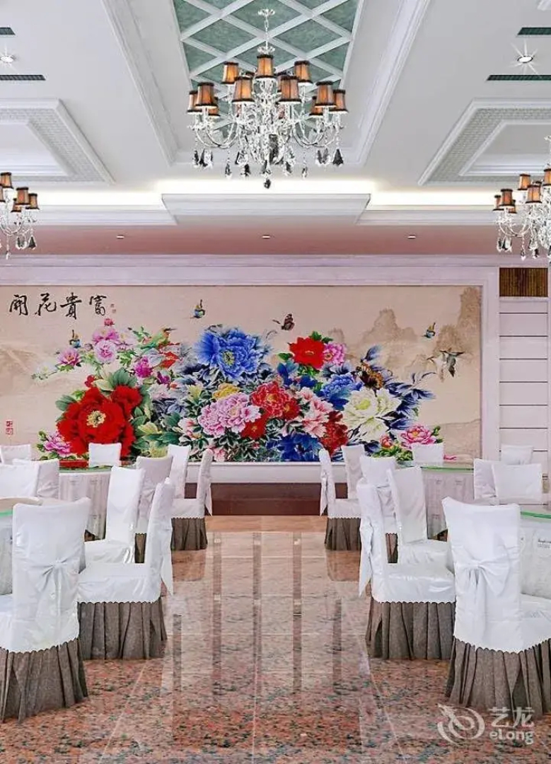 Luhai Grand Hotel - Beihai