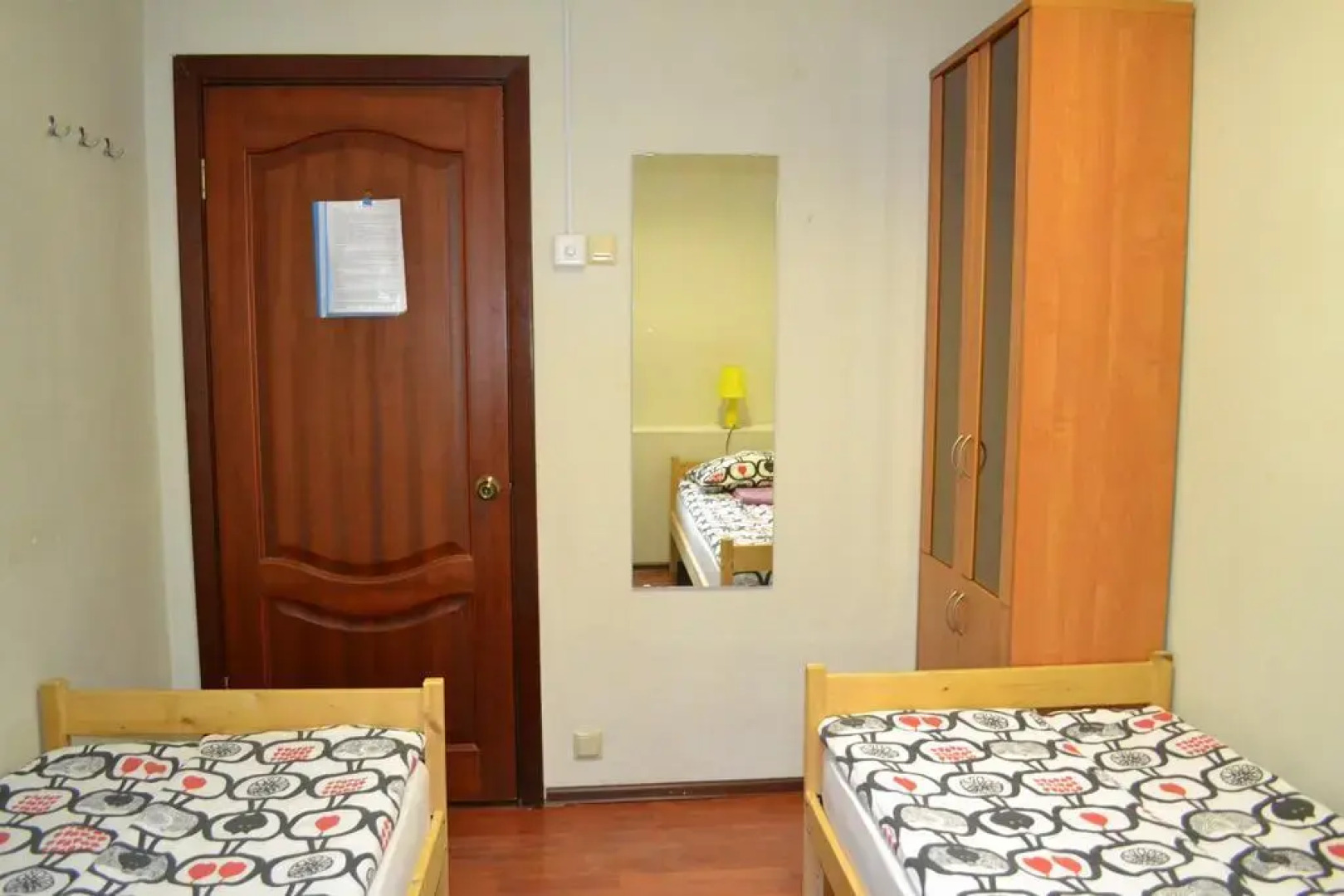 Хостел Бумеранг