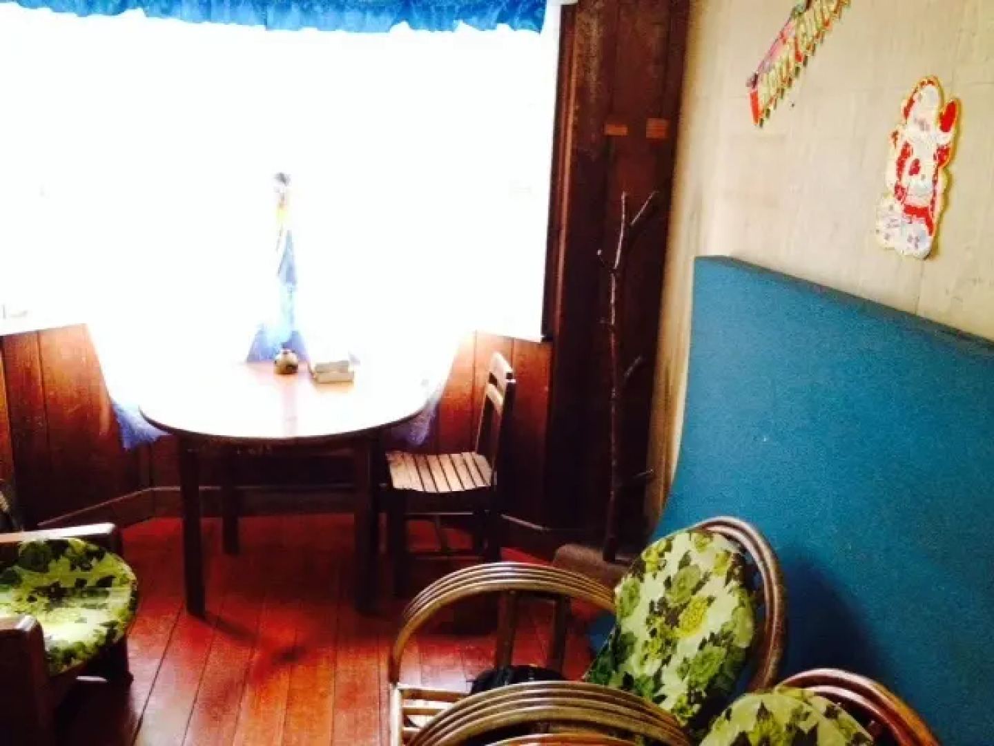 Grandma's Yellow House