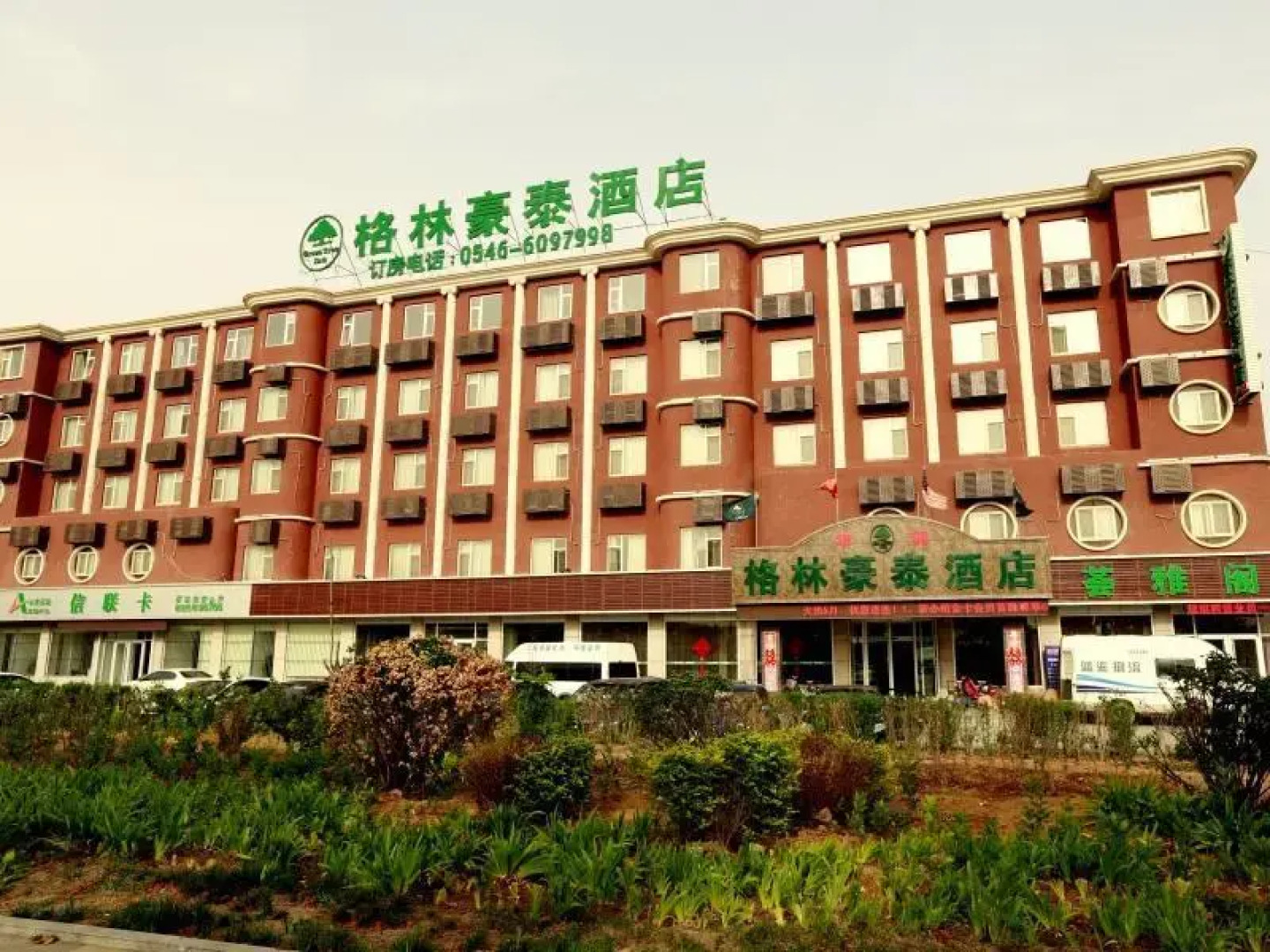 GreenTree Inn Dongying Xisi Road Huachuang Building