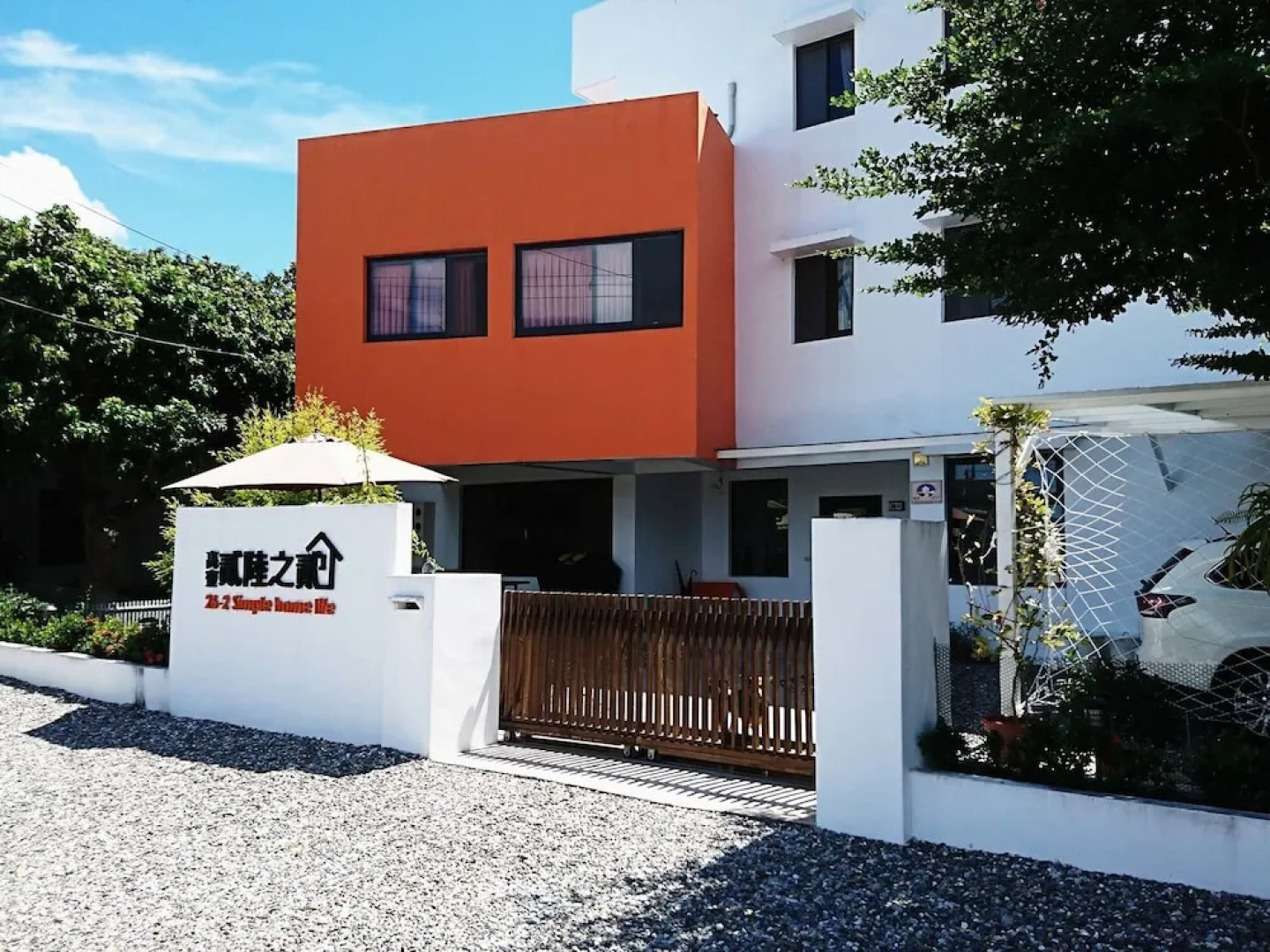 26-2 Simple home life B&B