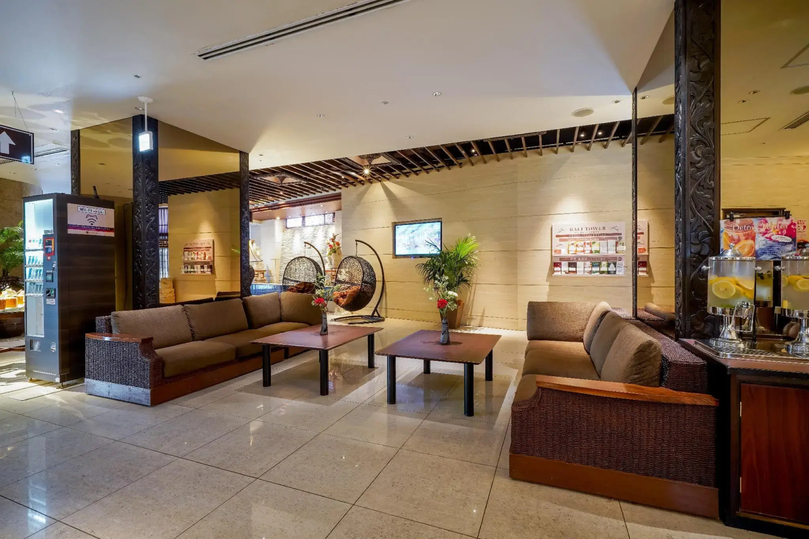 Anda no Mori Osaka Tennoji Tower