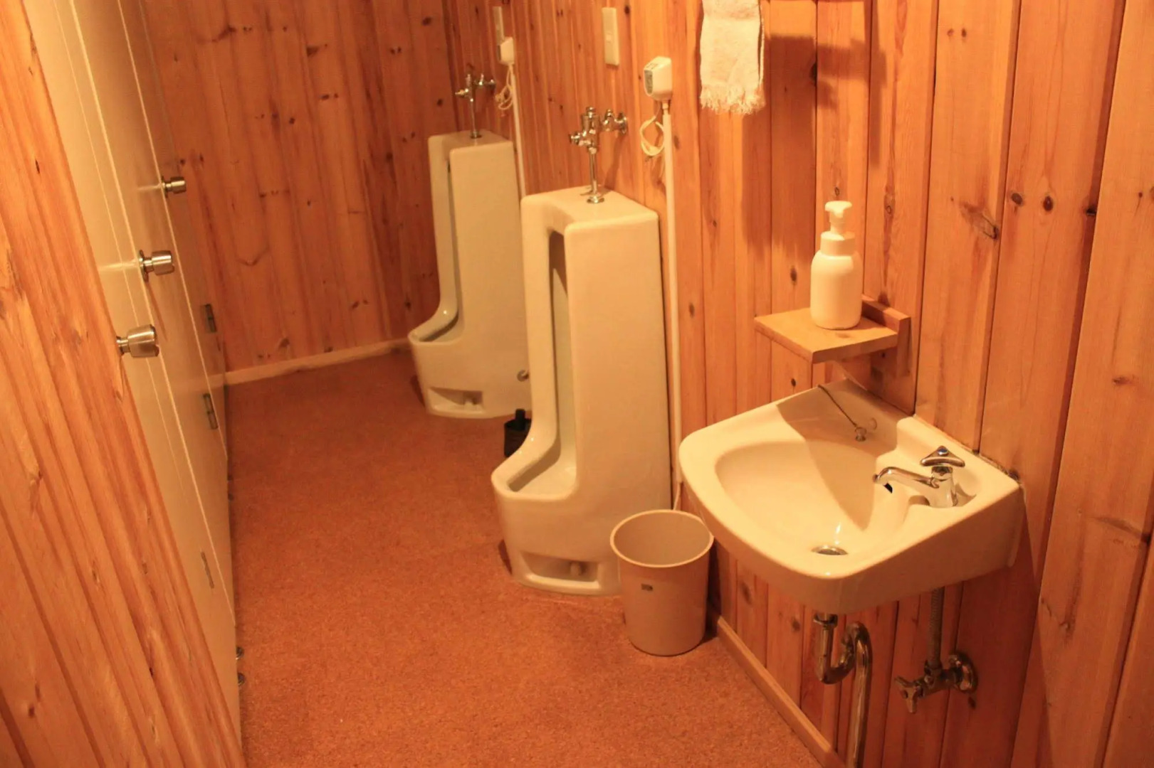 Toipirka Kitaobihiro Youth Hostel