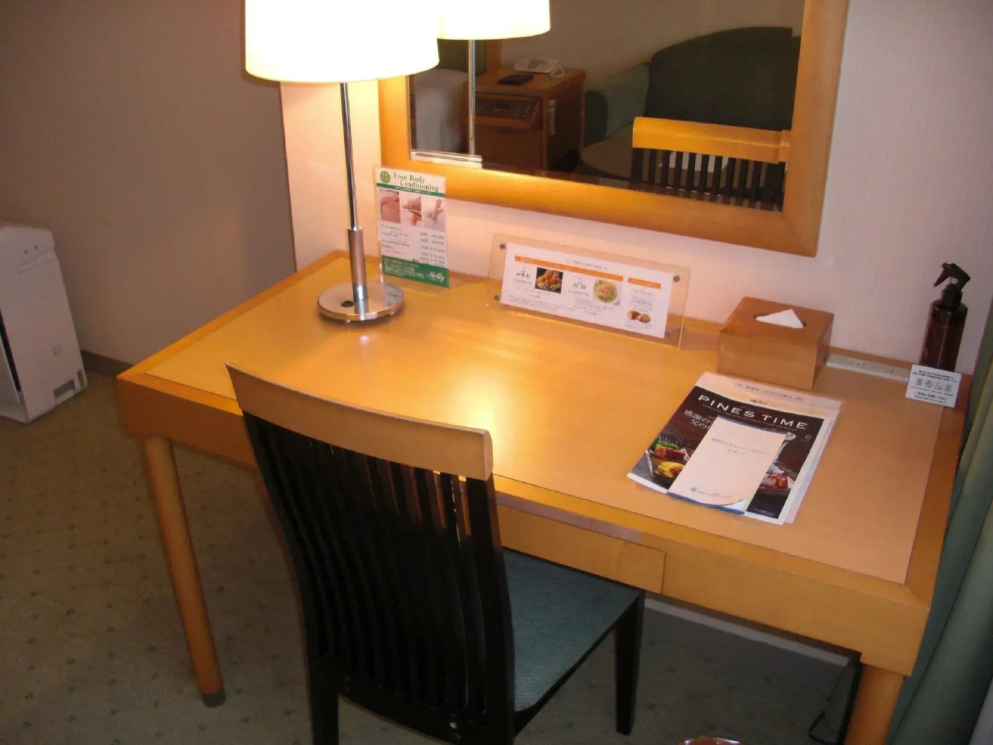 Royal Pines Hotel Urawa