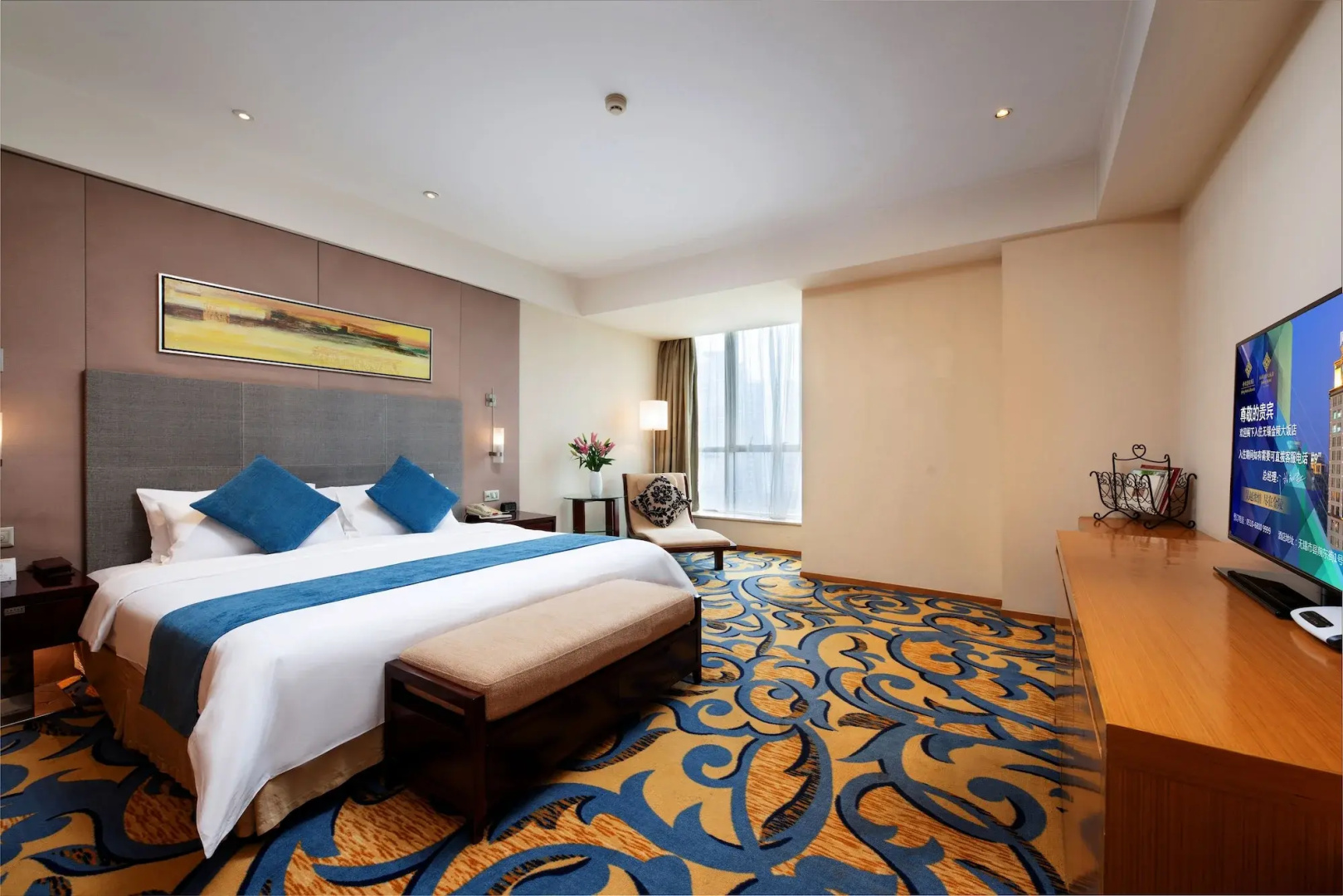 Jinling Hotel Wuxi
