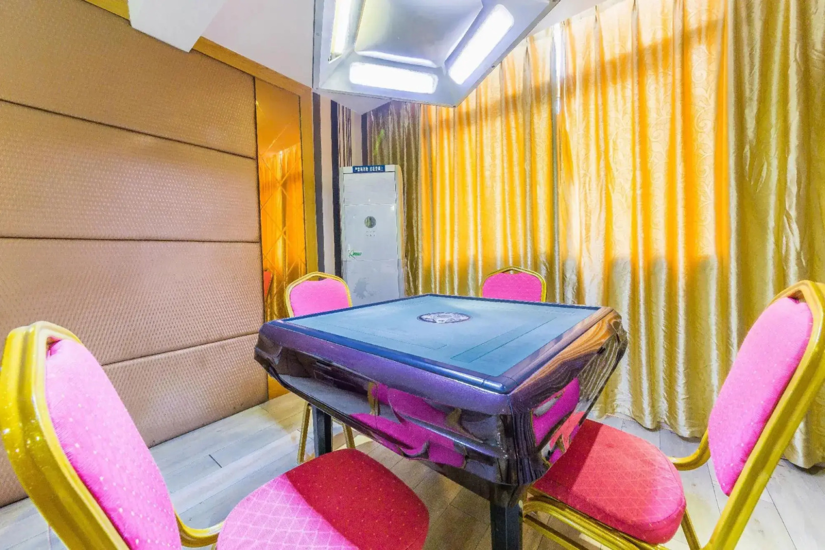 Xianning Chengyue Business Hotel