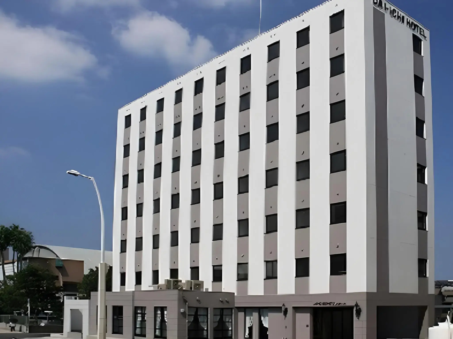 Kagoshima Dai-Ichi Hotel Kishaba