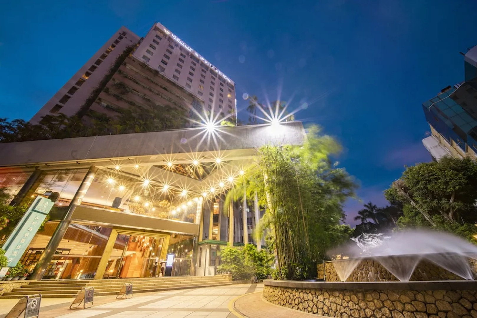 Seaview Gleetour Hotel Shenzhen - East Wing Building