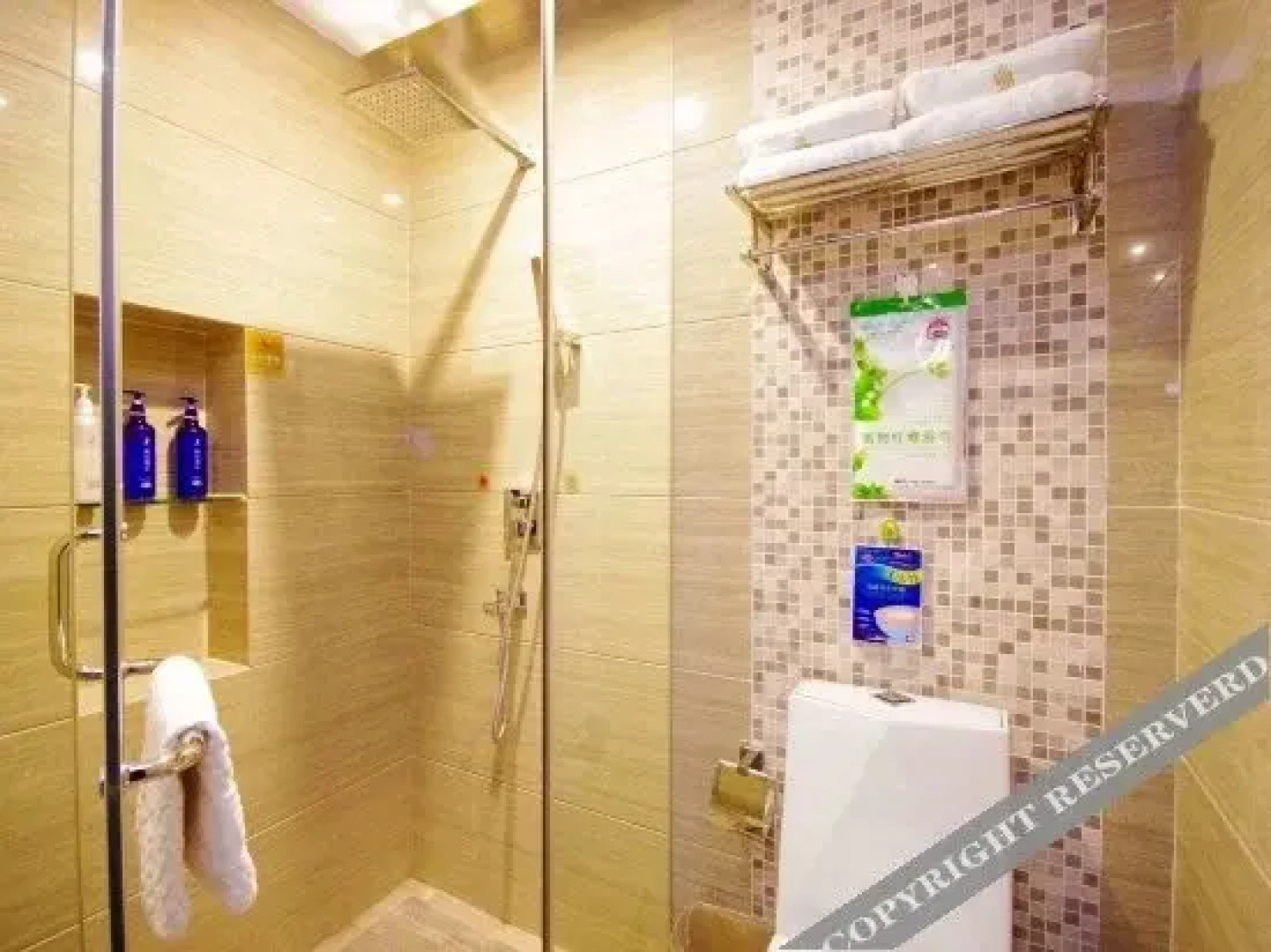 Yiju Chain Hotel (Zunyi Xishui Boutique)