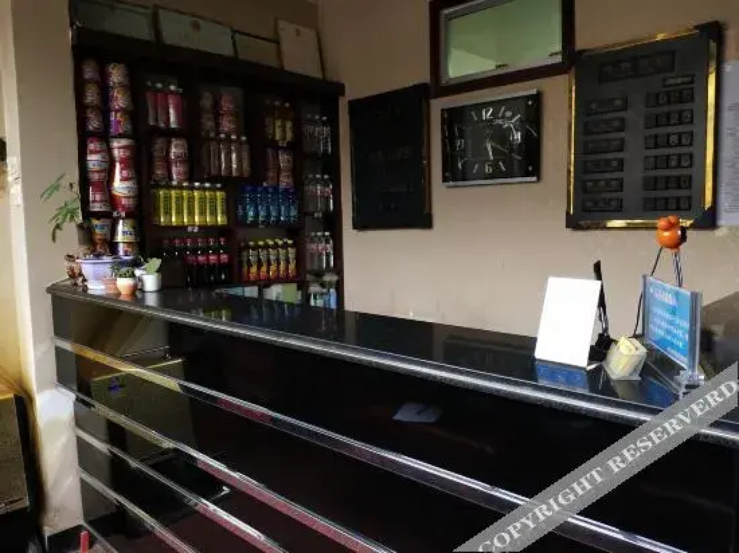 Qingcheng Lanxin Hotel