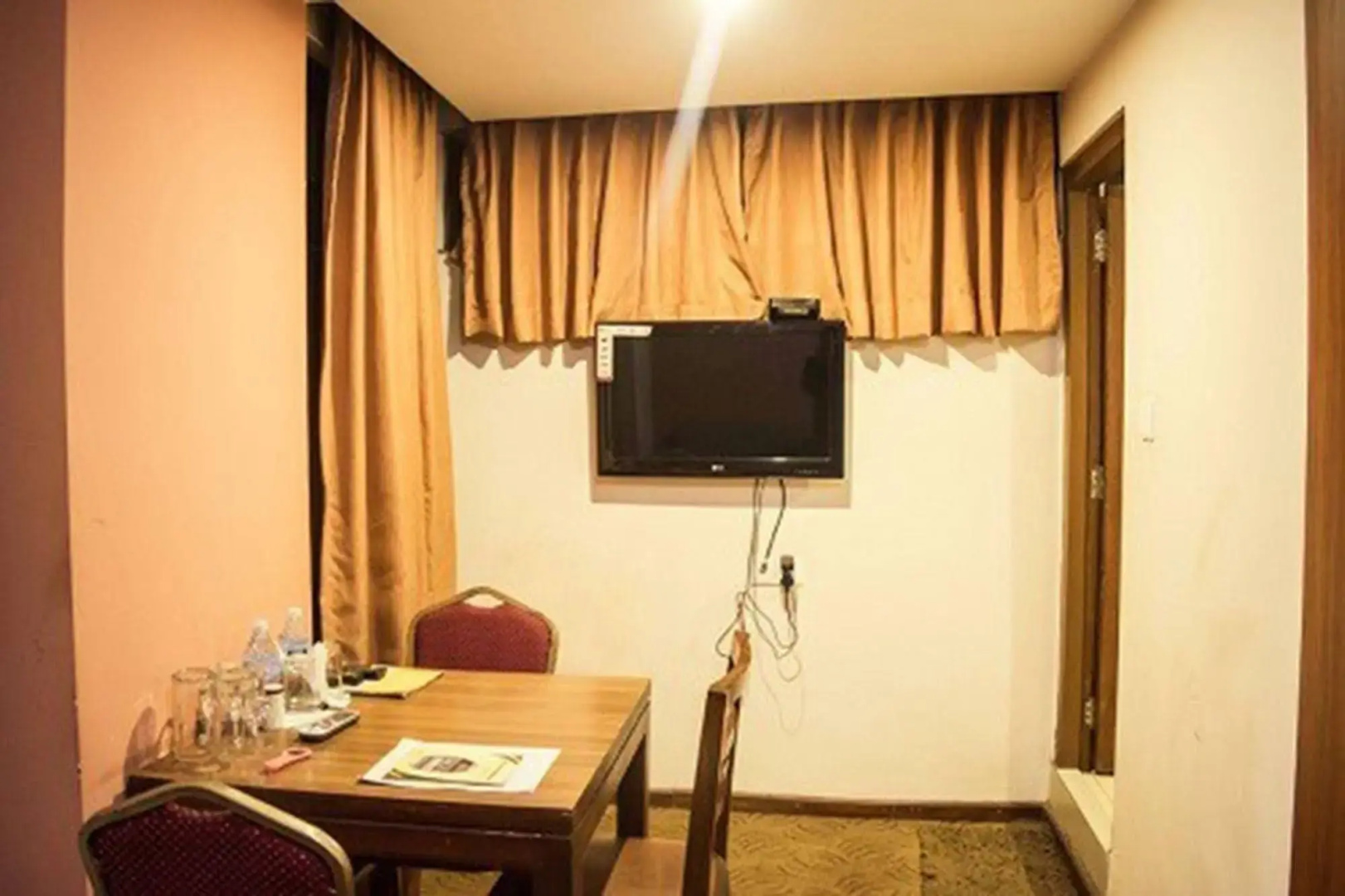Aryal International Hotel