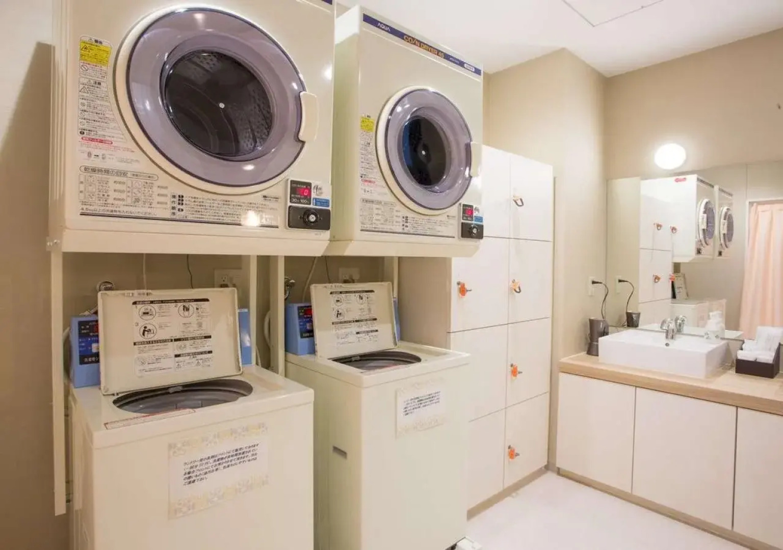 Kuretake Inn Hamamatsueki Minamiguchi Premium