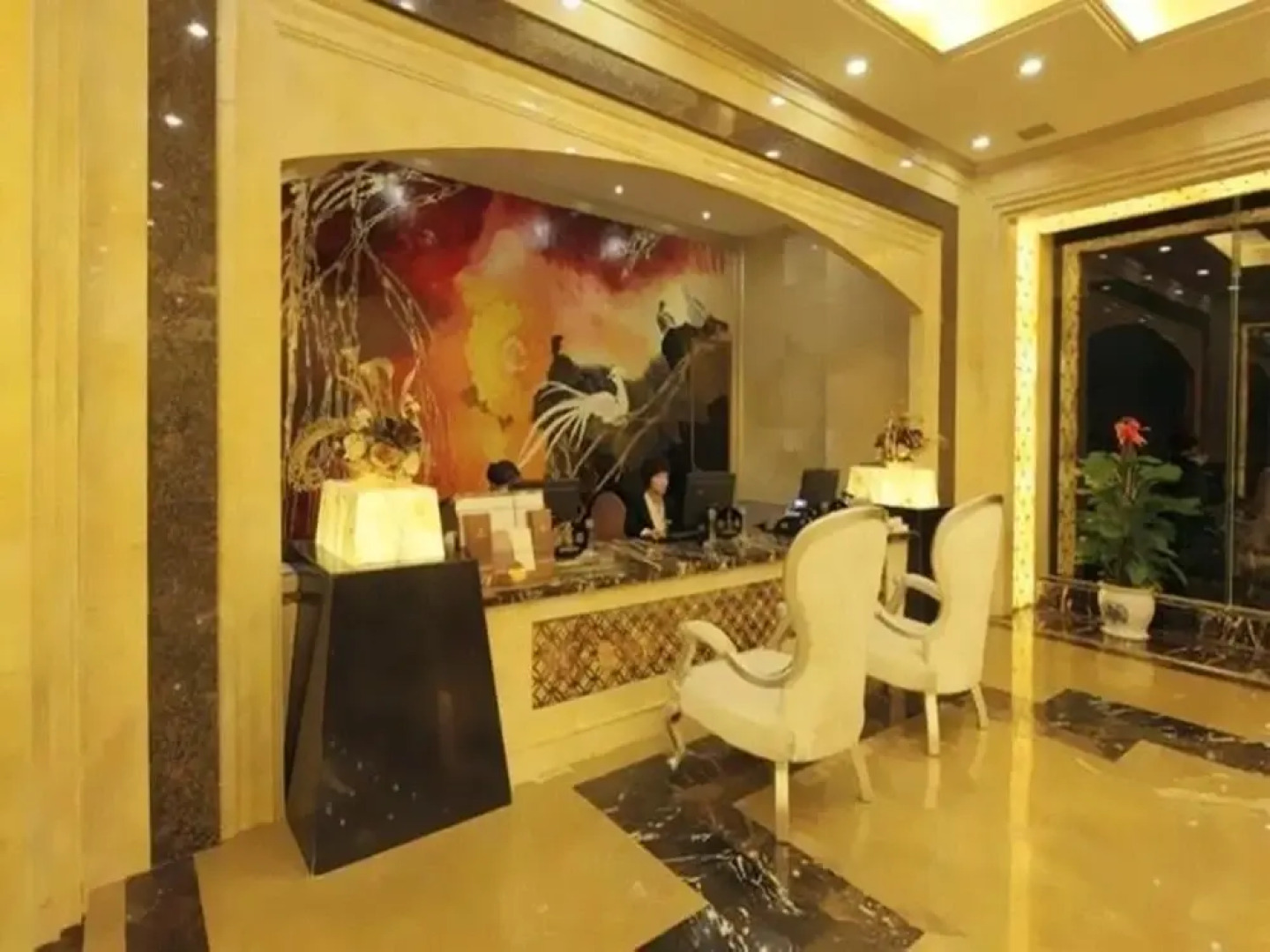 Ronghua International Hotel