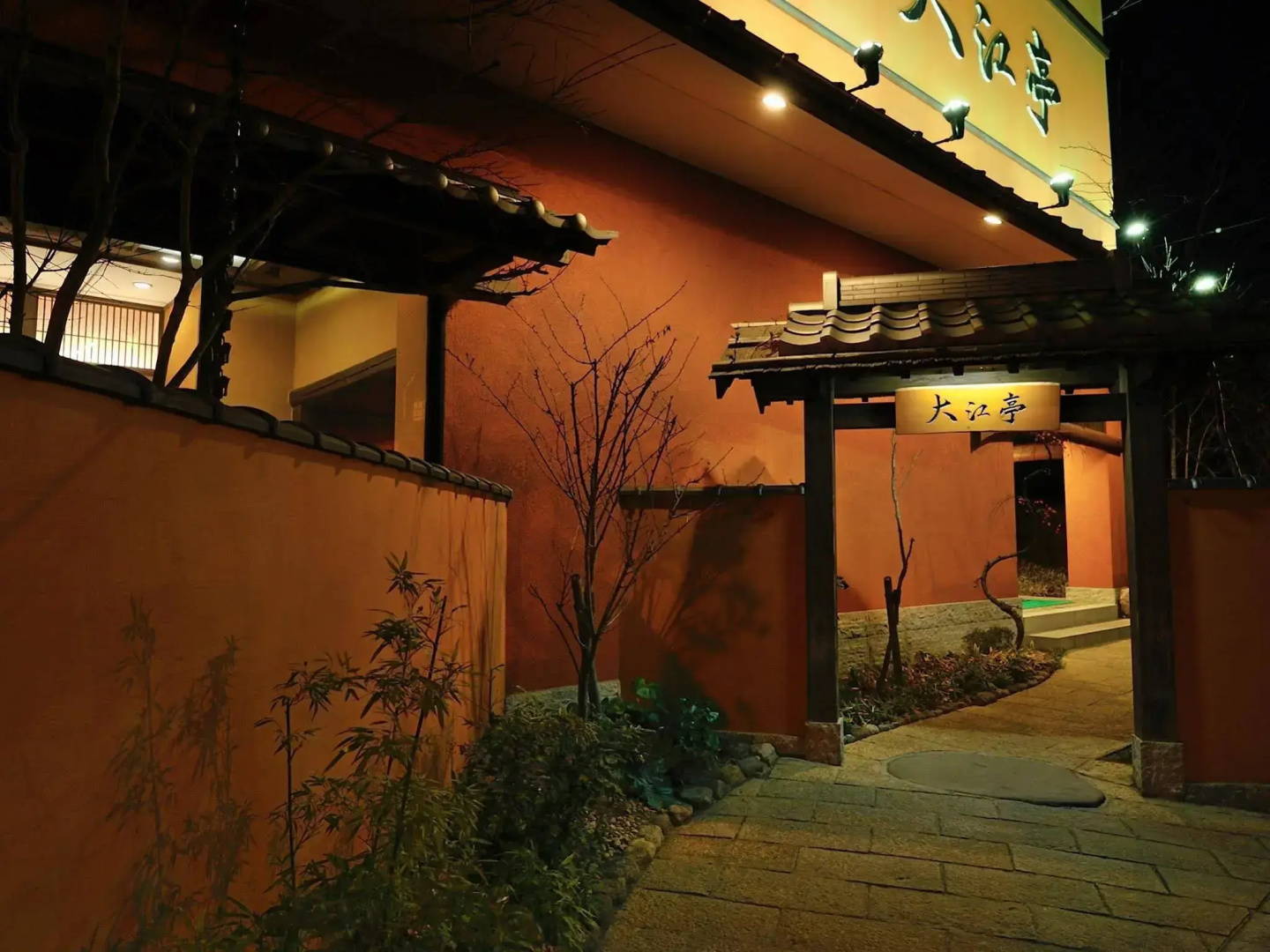 Seaside Hotel Mimatu Oetei