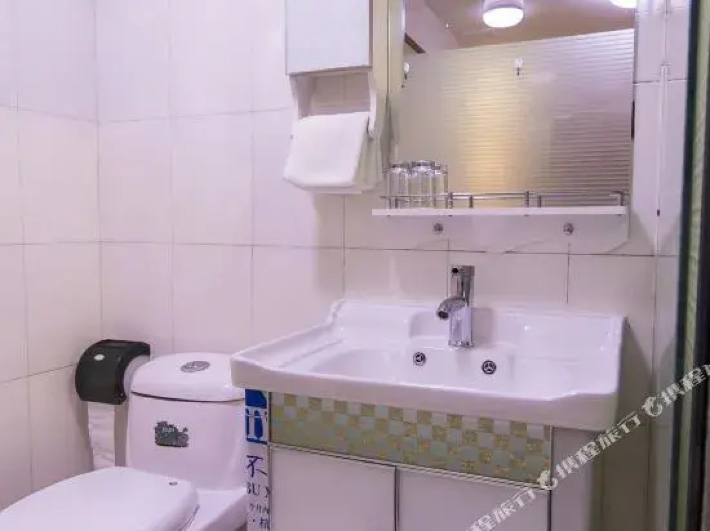 Hailaer Baolong Holiday Hotel