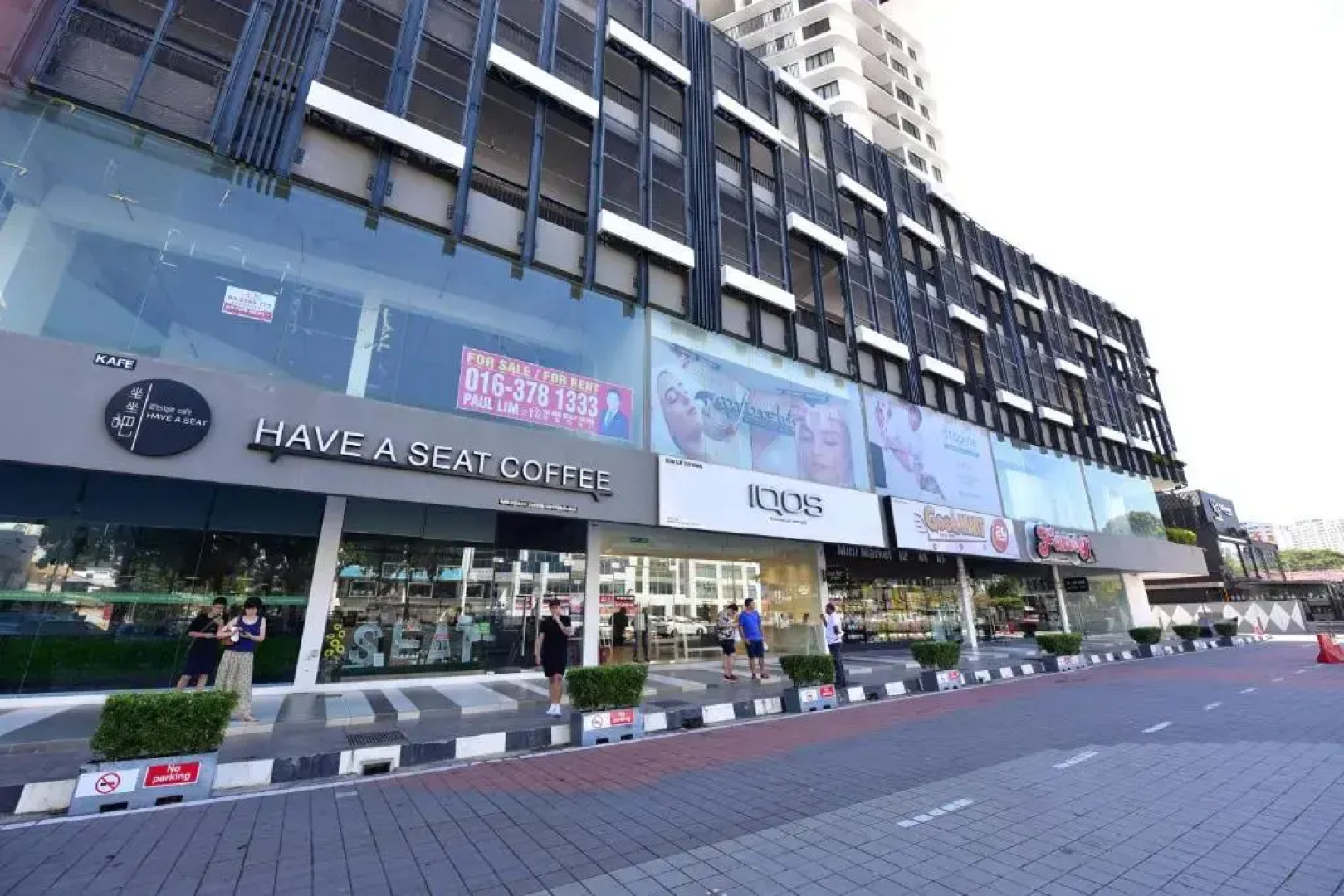 The Landmark by Katana