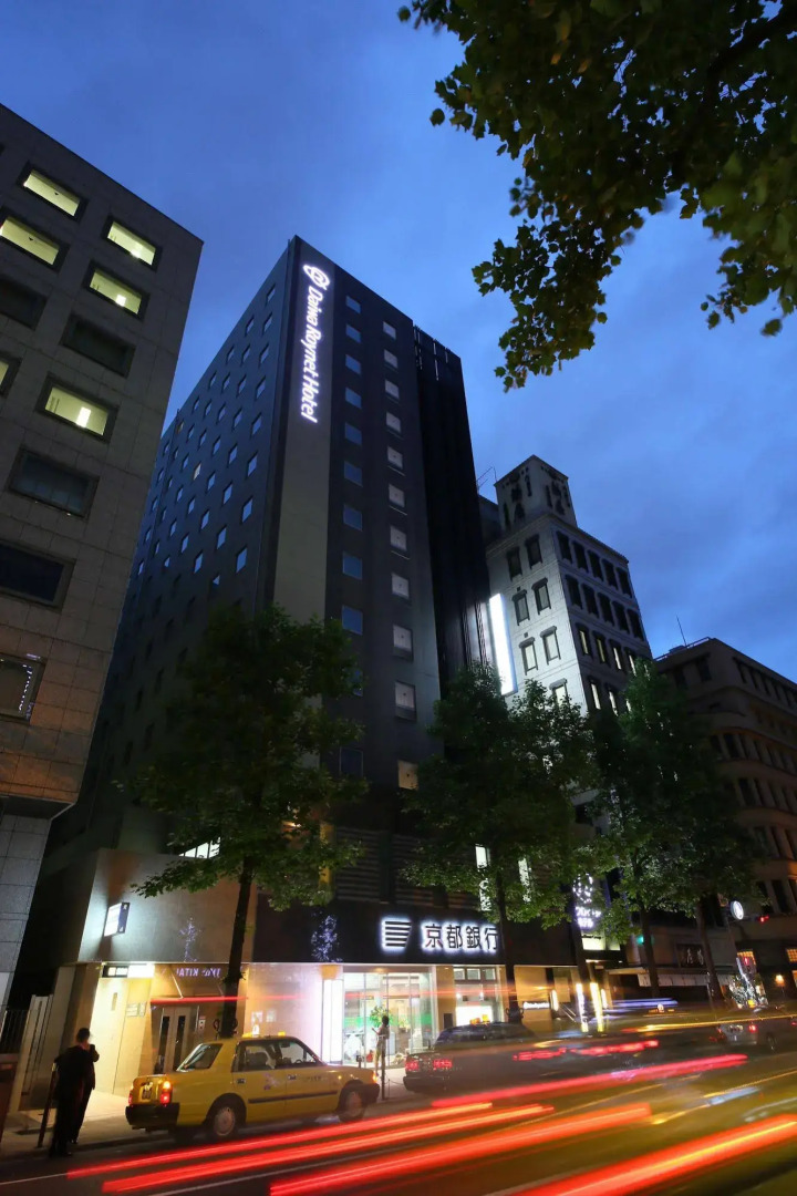 Daiwa Roynet Hotel Osaka Kitahama