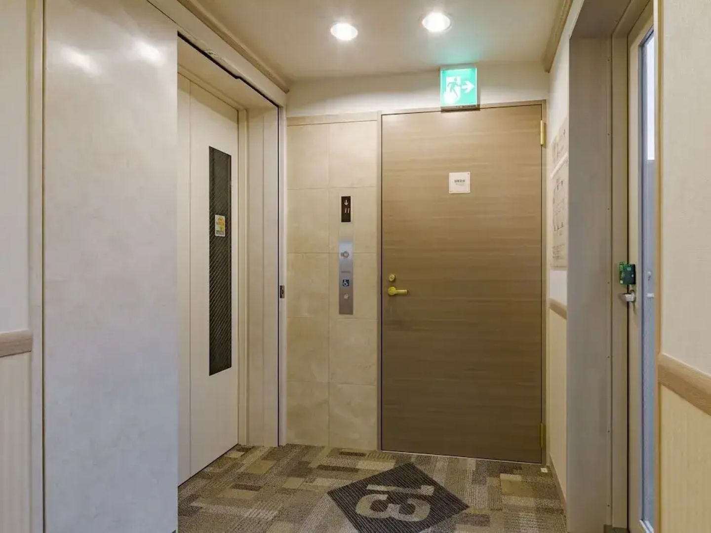 Toyoko Inn Oyama Eki Higashi-guchi 2