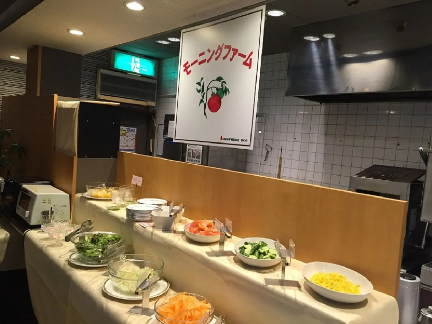 APA Hotel Fukuoka Yukuhashi Ekimae (Kitakyushu Airport · Kanda)