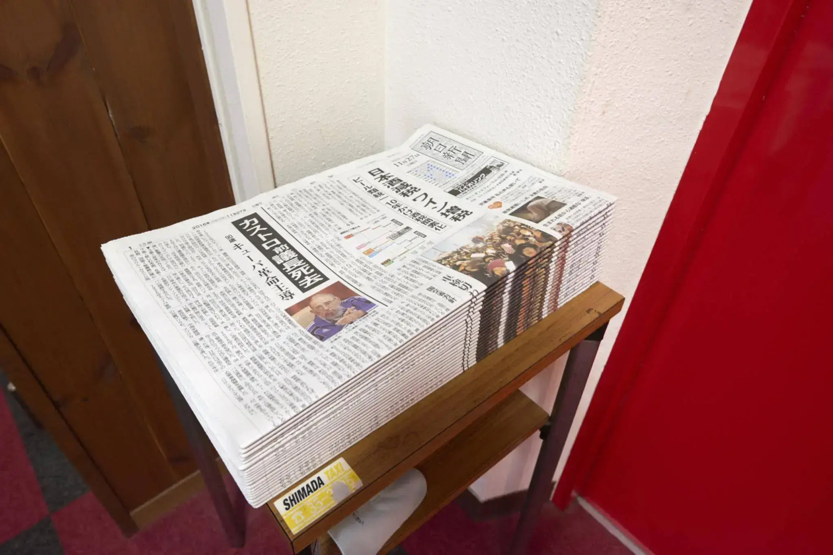 Hotel Select Inn Shimada Ekimae