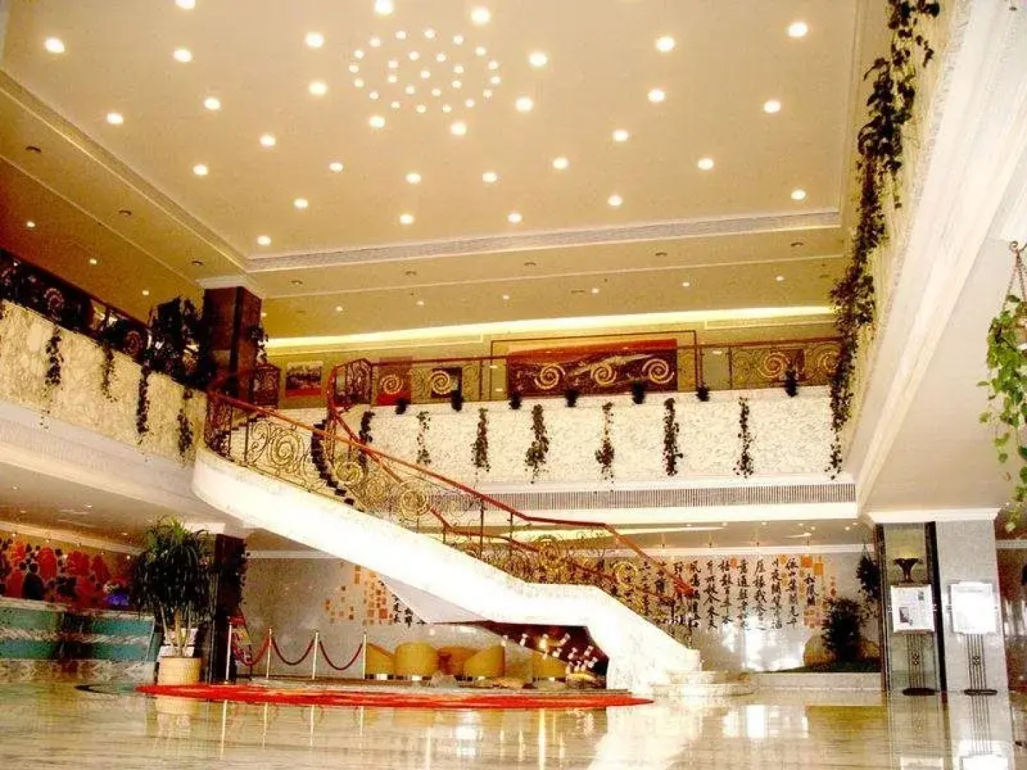 Heqing Hotel Weihai