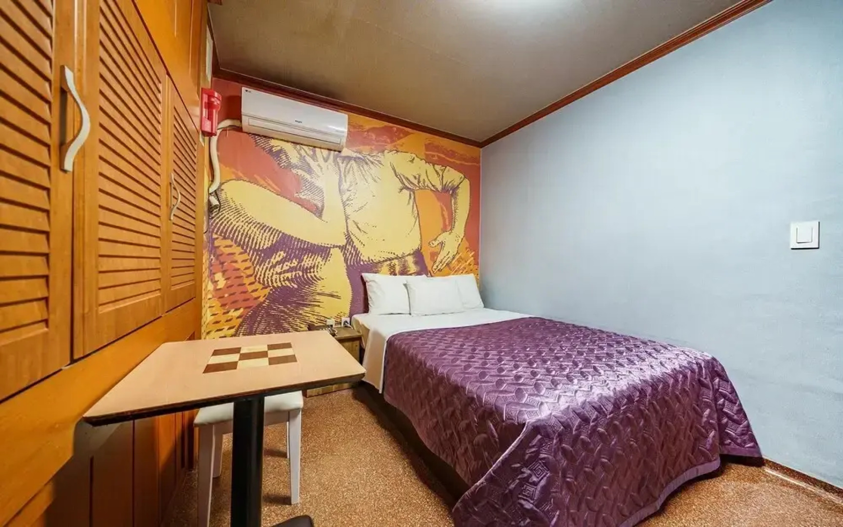 Yangpyeong Rose Park