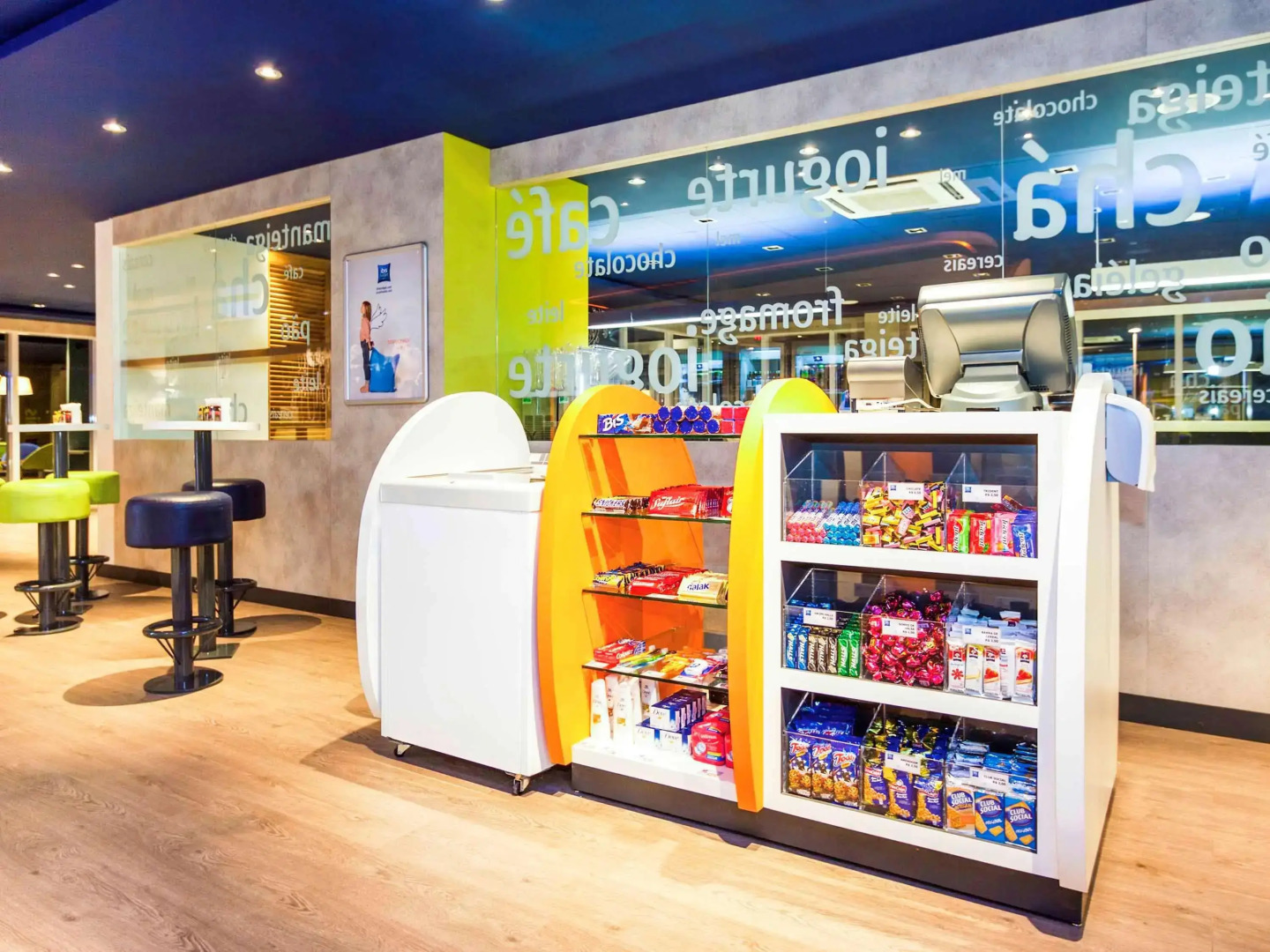 ibis budget Campo Grande