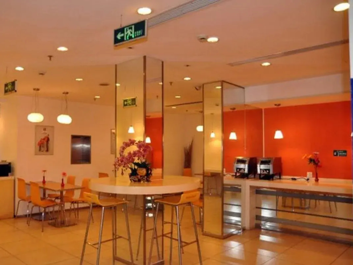 Hotel Ibis Zhongshan The Center