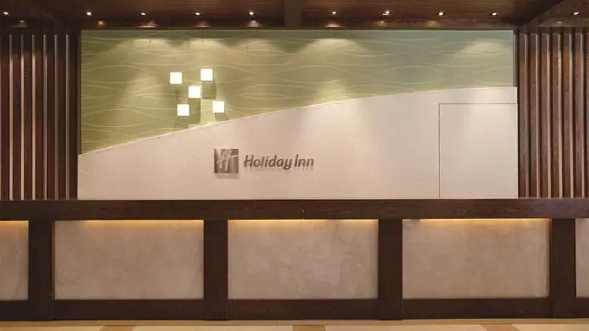 Holiday Inn Changbaishan Suite