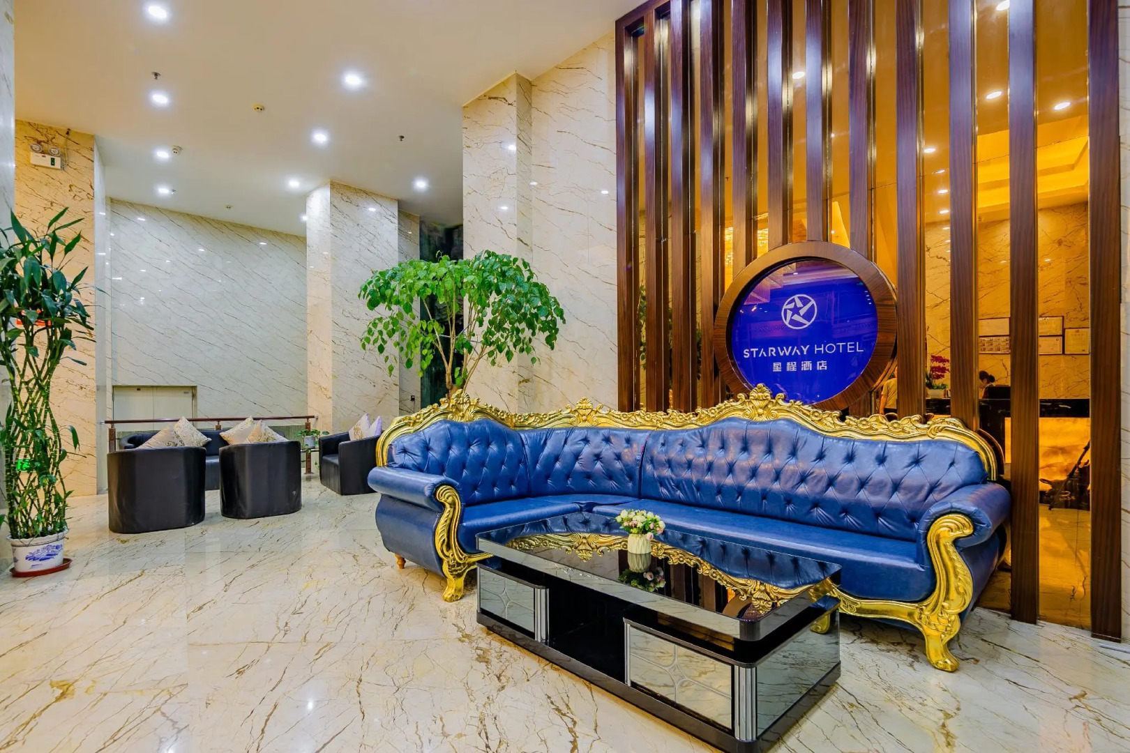 Starway Hotel International  Minhe Liuzhou