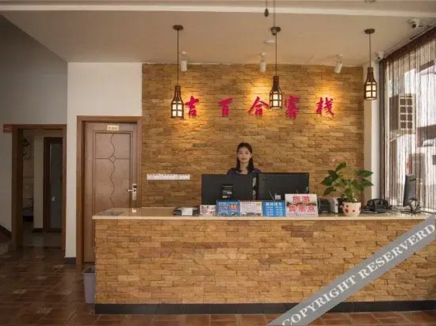 Yangshuo Jibaihe Hostel