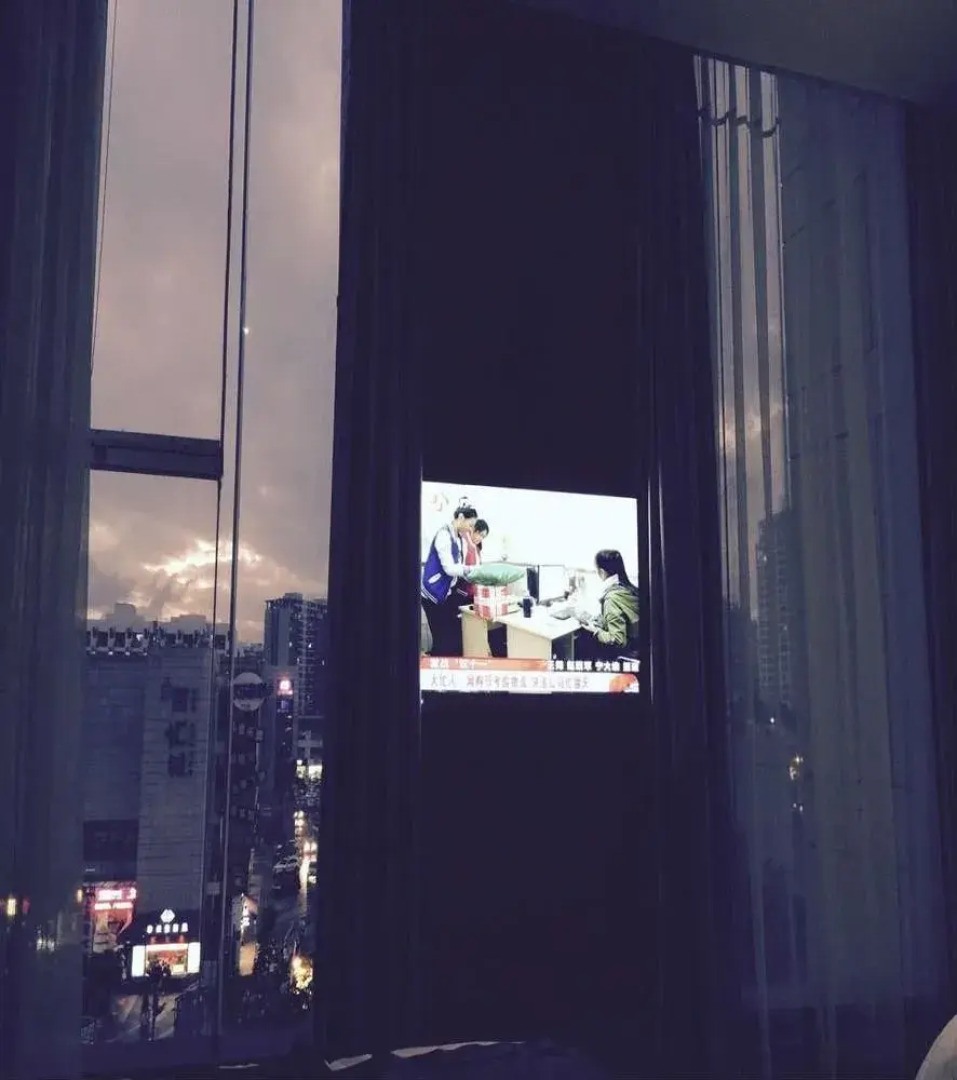 Haikou Holiday Plaza Business Hotel