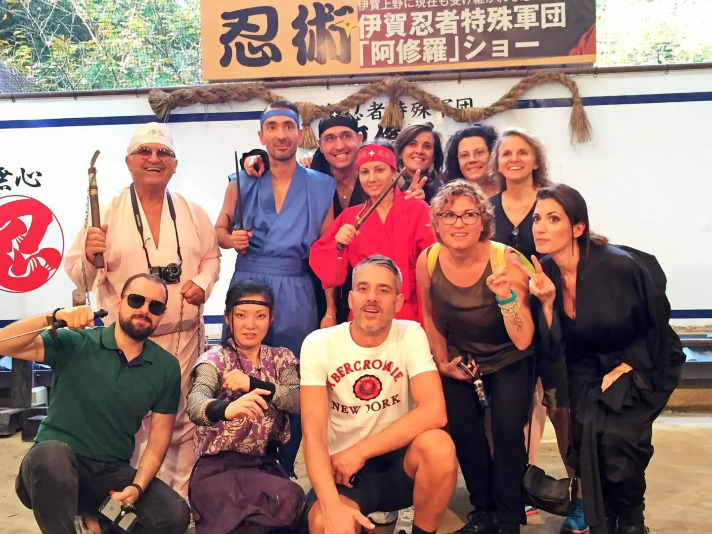 Hill Hotel Sunpia Iga