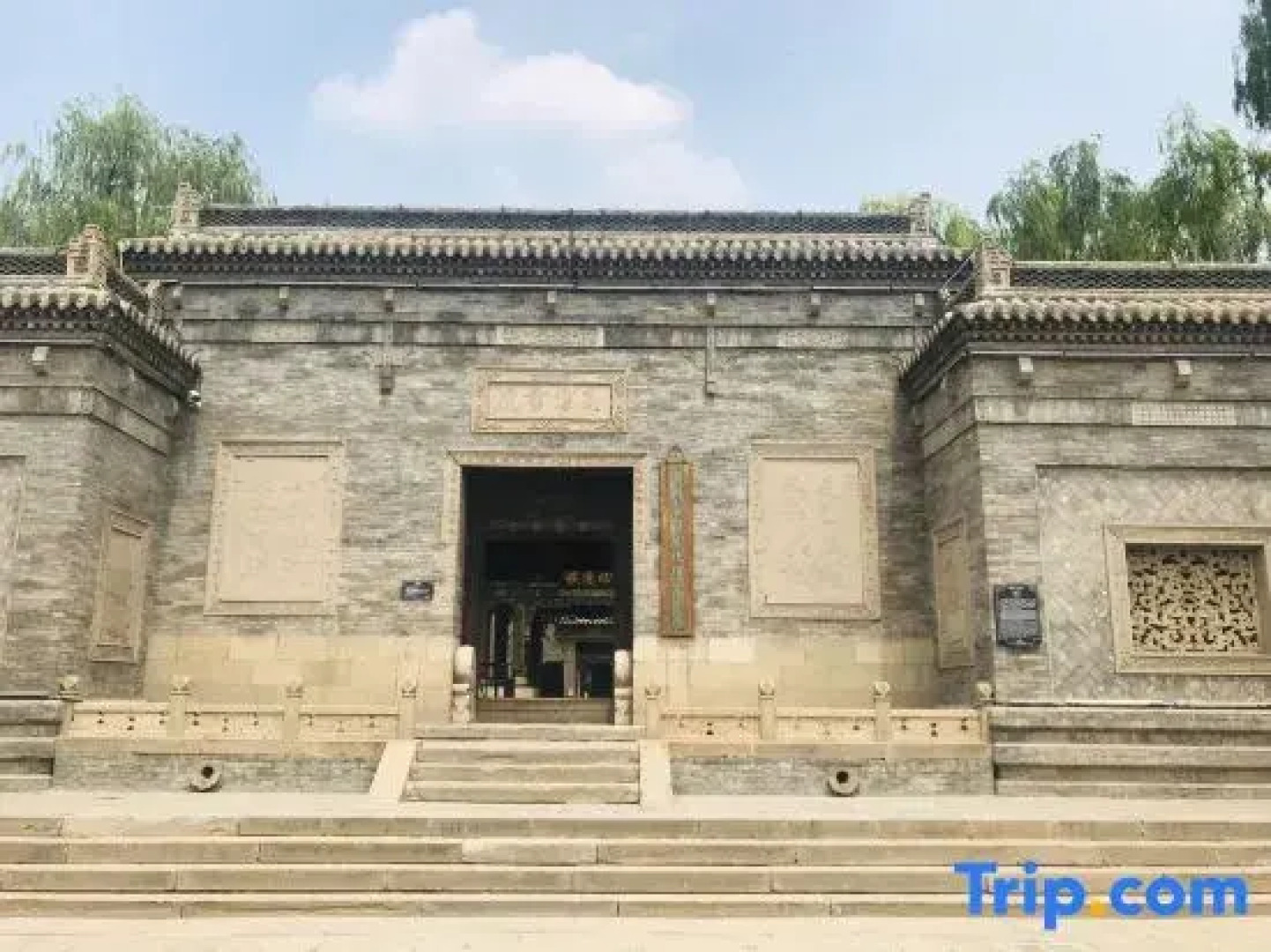 Jinzhong Yuci Hotel (Yuci Old Town Branch)