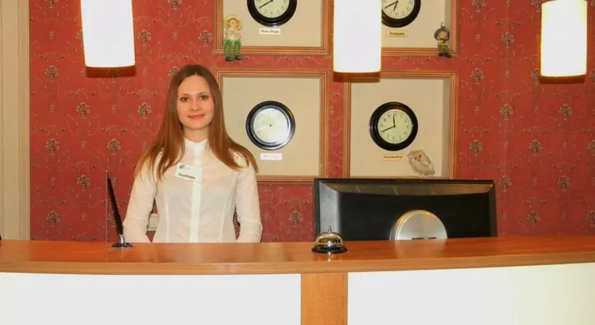 Отель «Четыре сезона»